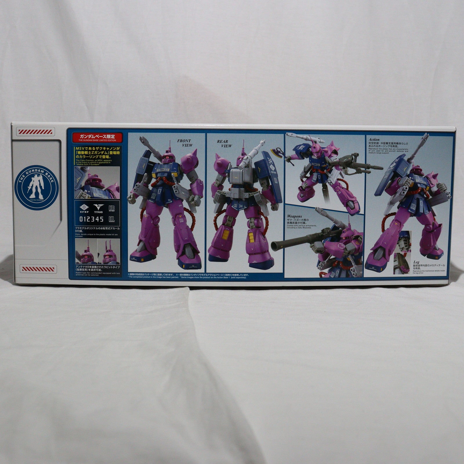 【中古即納】[PTM]ガンダムベース限定 MG 1/100 MS-06K ザク・キャノン(ZガンダムVer.) 機動戦士Zガンダム プラモデル(5065410) バンダイスピリッツ(20231130)