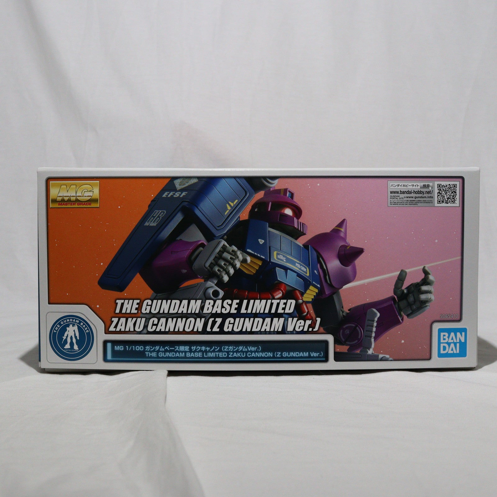 【中古即納】[PTM]ガンダムベース限定 MG 1/100 MS-06K ザク・キャノン(ZガンダムVer.) 機動戦士Zガンダム プラモデル(5065410) バンダイスピリッツ(20231130)