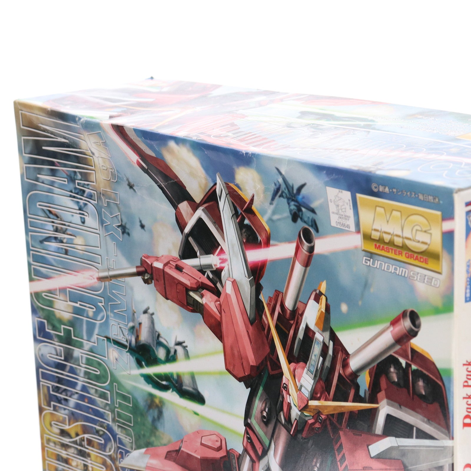 【中古即納】[PTM]MG 1/100 ZGMF-X19A インフィニットジャスティスガンダム 機動戦士ガンダムSEED DESTINY(シード デスティニー) プラモデル(0156649) バンダイ(20081001)