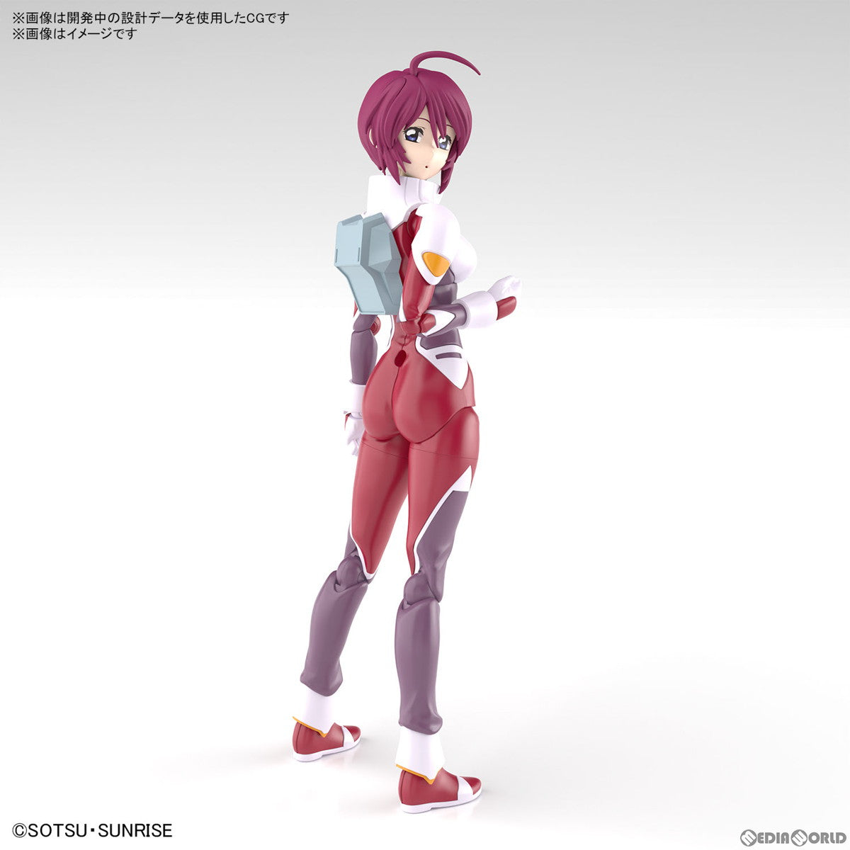 【中古即納】[PTM]Figure-rise Standard(フィギュアライズ スタンダード) ルナマリア・ホーク 機動戦士ガンダムSEED  DESTINY(シード デスティニー) プラモデル(5066703) バンダイスピリッツ(20240720)