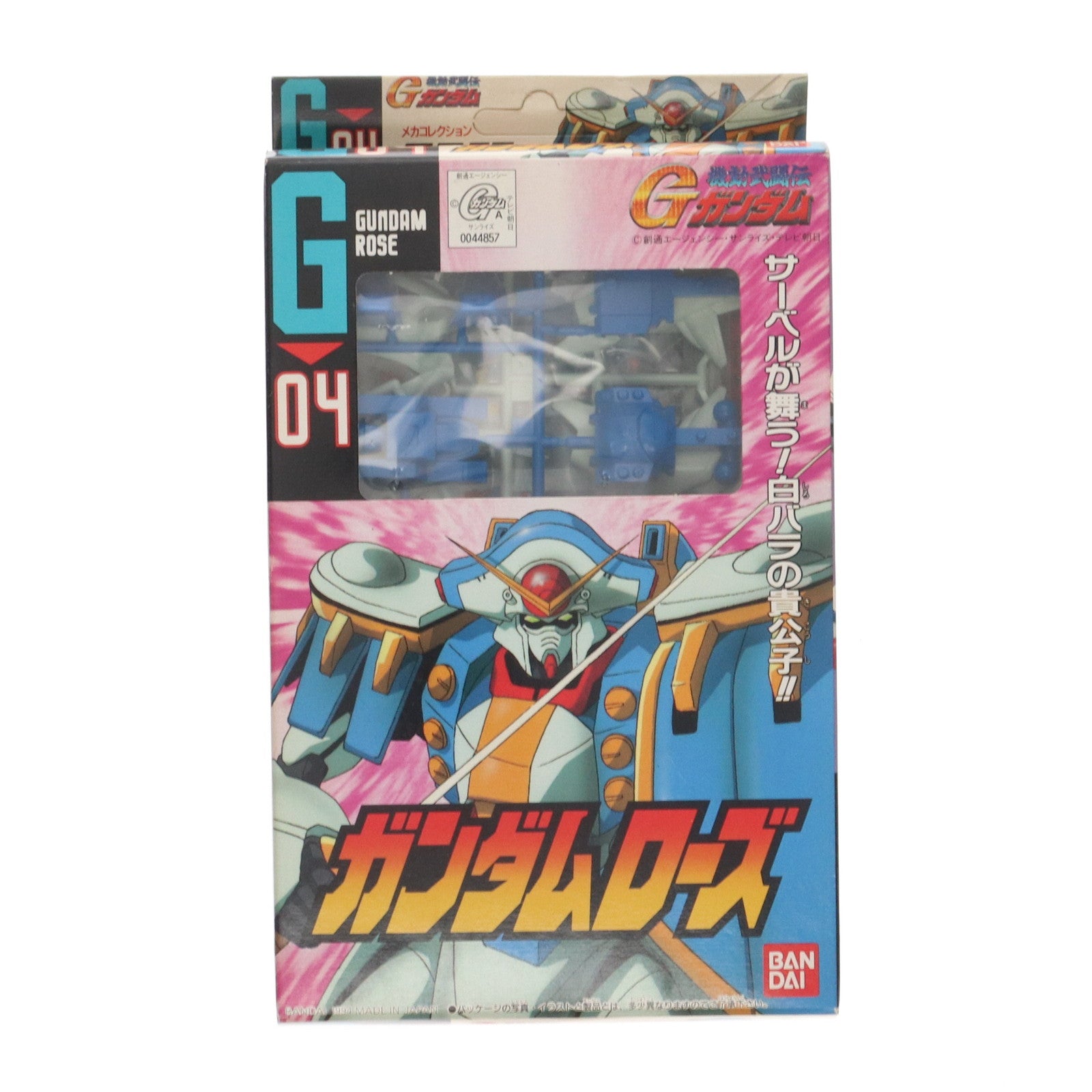 【中古即納】[PTM]GF13-009NF ガンダムローズ 機動武闘伝Gガンダム メカコレクションG-04 プラモデル バンダイ(19991231)