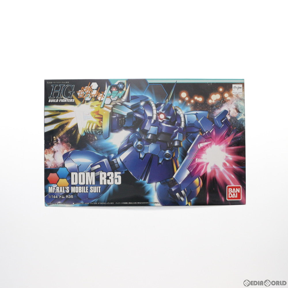 【中古即納】[PTM]HGBF 1/144 ドムR35 ガンダムビルドファイターズトライ プラモデル バンダイ(20150710)