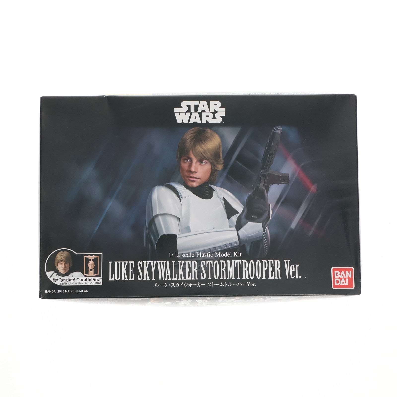 中古即納】[PTM]1/12 ルーク・スカイウォーカー ストームトルーパーVer. スター・ウォーズ エピソード4/新たなる希望 プラモデル バンダイ