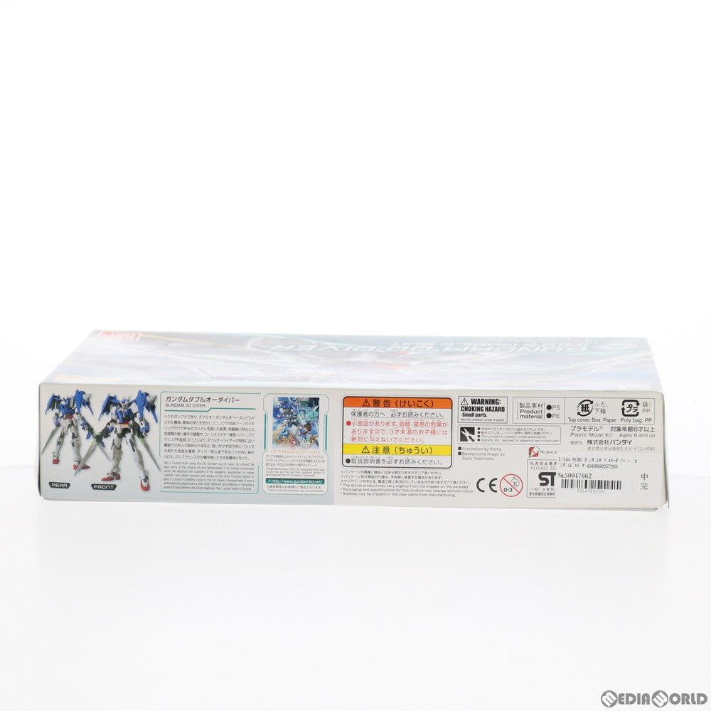 【中古即納】[PTM]HGBD 1/144 ガンダムダブルオーダイバー ガンダムビルドダイバーズ プラモデル バンダイ(20180407)