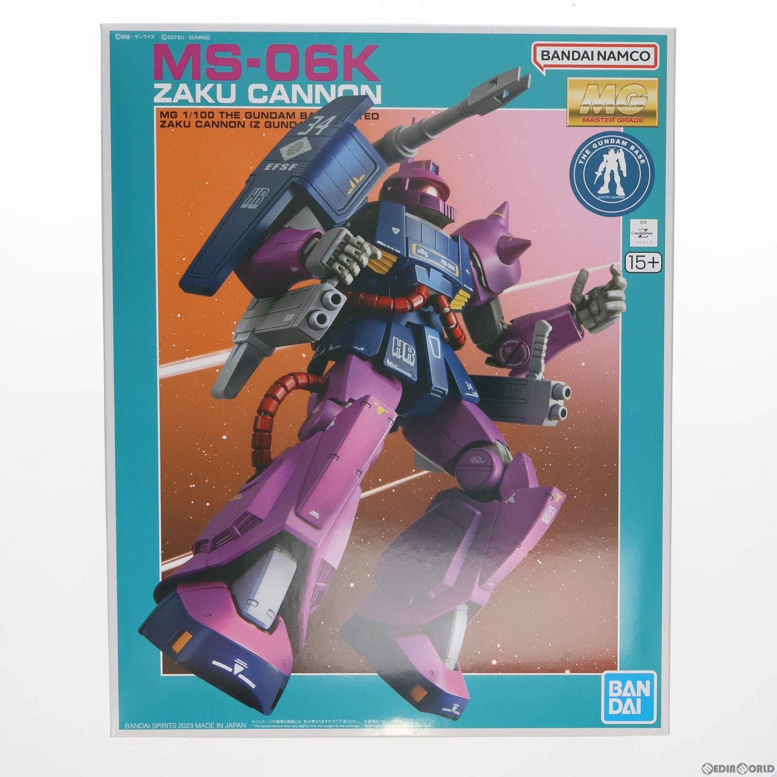 【中古即納】[PTM]ガンダムベース限定 MG 1/100 MS-06K ザク・キャノン(ZガンダムVer.) 機動戦士Zガンダム プラモデル(5065410) バンダイスピリッツ(20231130)