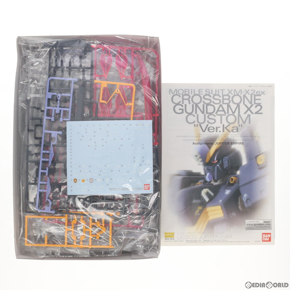 中古即納】[PTM]プレミアムバンダイ限定 MG 1/100 XM-X2ex クロスボーン・ガンダムX2改 Ver.Ka 機動戦士クロスボーン・ガンダム  プラモデル(0217591) バンダイ