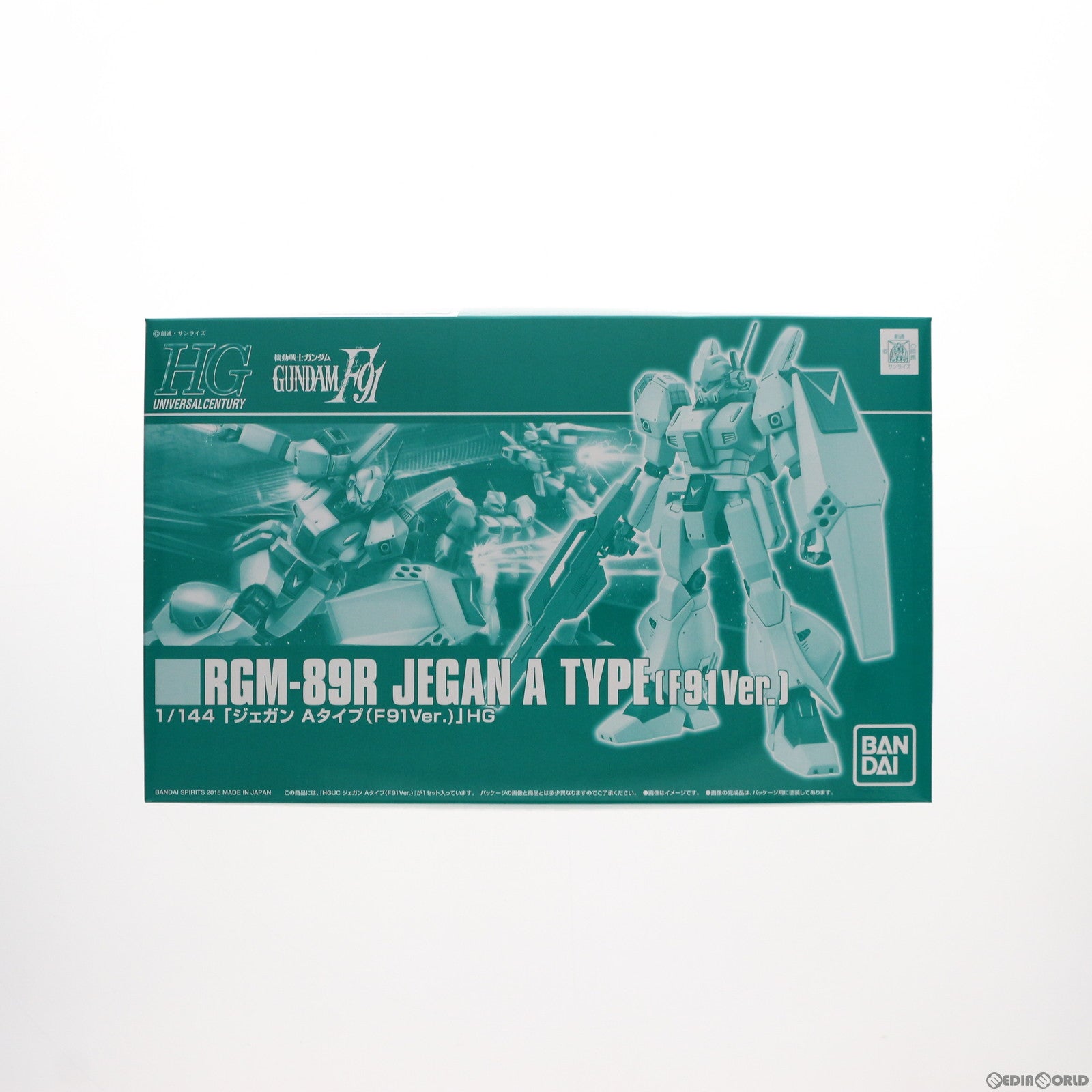 【中古即納】[PTM]プレミアムバンダイ限定 HGUC 1/144 RGM-89R ジェガンAタイプ F91Ver. 機動戦士ガンダムF91 プラモデル(5063209) バンダイスピリッツ(20211231)