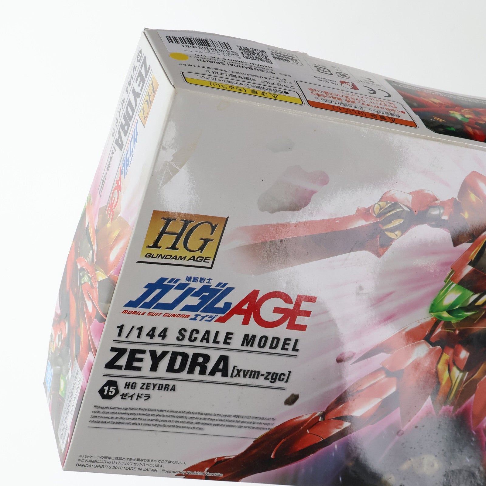 【中古即納】[PTM]HG 1/144 xvm-zgc ゼイドラ 機動戦士ガンダムAGE(エイジ) プラモデル(5060367) バンダイスピリッツ(20200421)