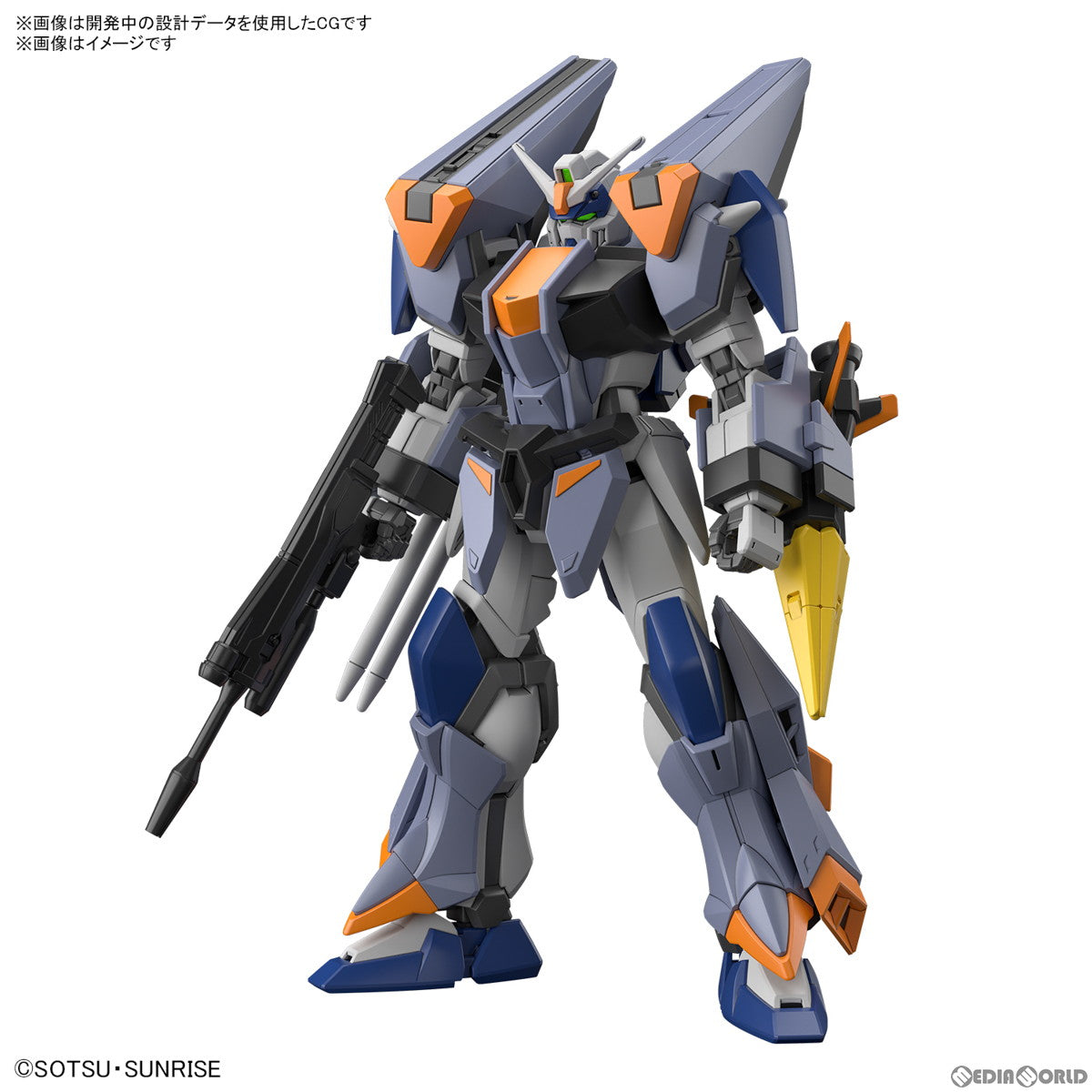 【中古即納】[PTM] HG 1/144 デュエルブリッツガンダム 機動戦士ガンダムSEED FREEDOM(シード フリーダム) プラモデル(5066700) バンダイスピリッツ(20240720)