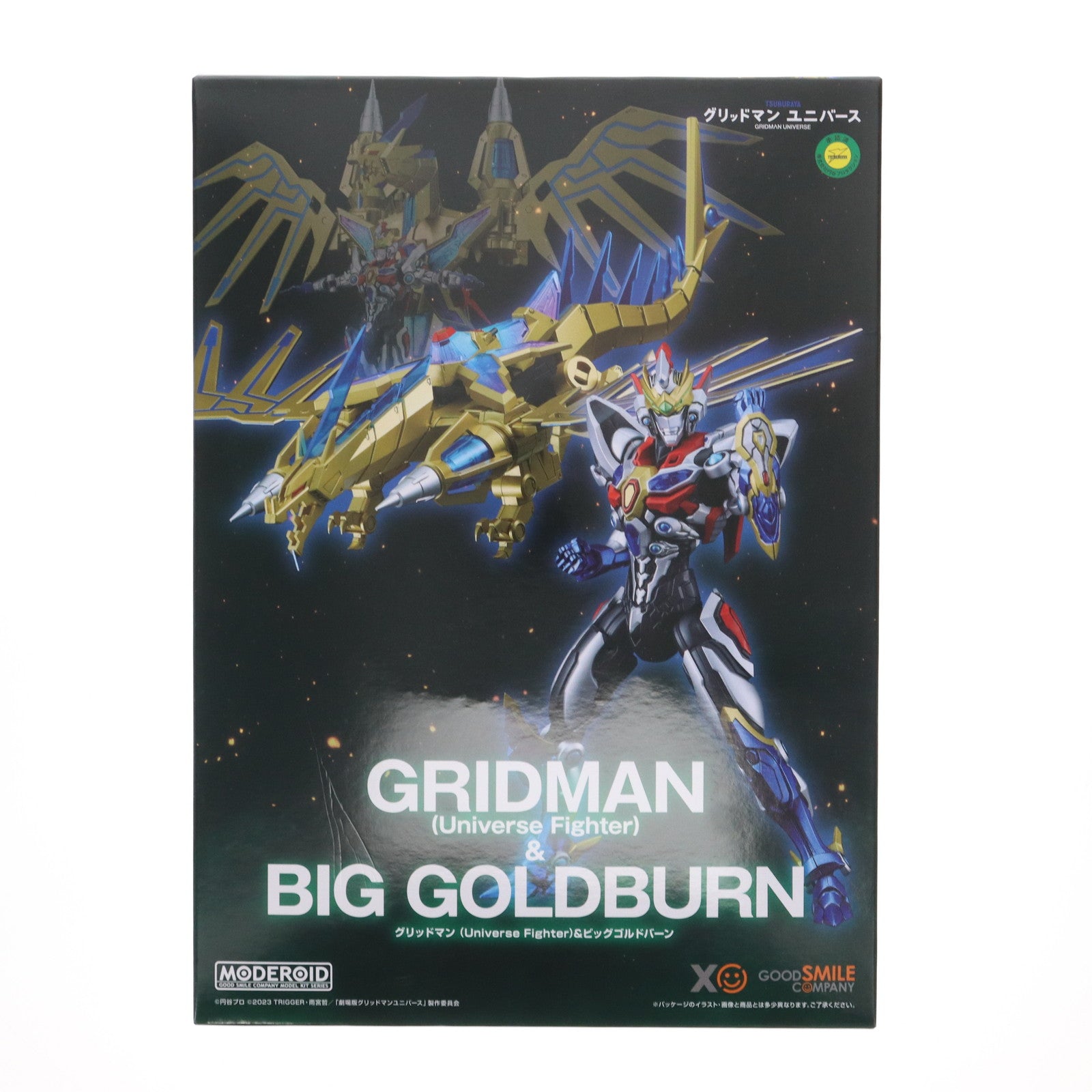 【中古即納】[PTM]スリーブ付属 MODEROID(モデロイド) グリッドマン(Universe Fighter)&ビッグゴルドバーン 劇場版『グリッドマン ユニバース』 プラモデル GOODSMILE ONLINE SHOP&TSUBURAYA STORE ONLINE限定 グッドスマイルカンパニー(20240314)