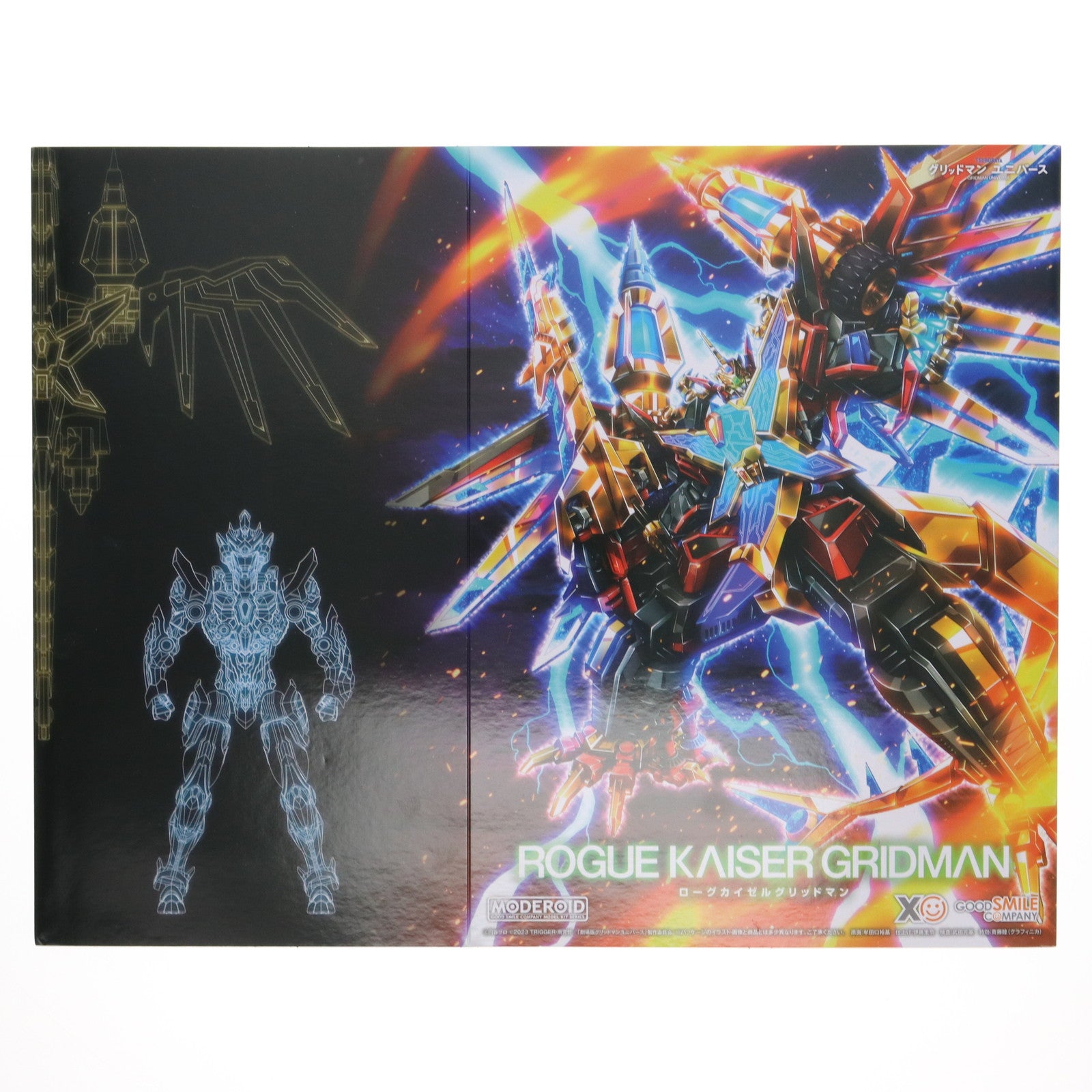 中古即納】[PTM]スリーブ付属 MODEROID(モデロイド) グリッドマン(Universe Fighter)&ビッグゴルドバーン 劇場版『グリッドマン  ユニバース』 プラモデル GOODSMILE ONLINE SHOP&TSUBURAYA STORE ONLINE限定 グッドスマイルカンパニー