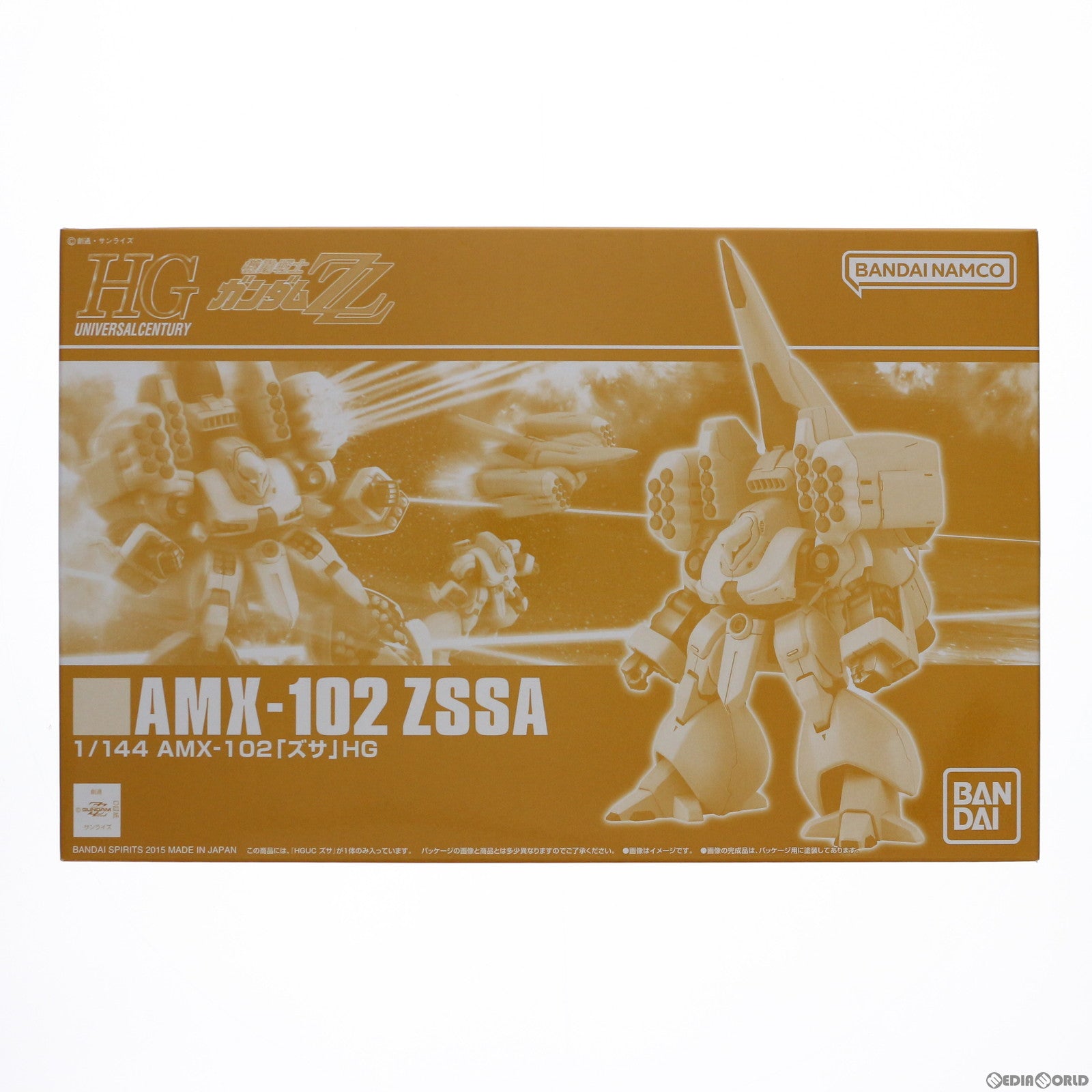 【中古即納】[PTM]プレミアムバンダイ限定 HGUC 1/144 AMX-102 ズサ 機動戦士ガンダムZZ(ダブルゼータ) プラモデル(5063860) バンダイスピリッツ(20220430)