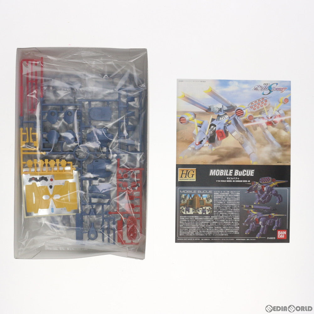 【中古即納】[PTM]HG 1/144 モビルバクゥ 機動戦士ガンダムSEED DESTINY(シード デスティニー) プラモデル バンダイ(20070120)