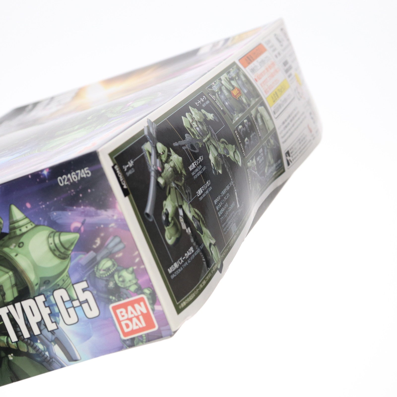 【中古即納】[PTM]HG 1/144 MS-06C ザクII C型/C-5型 機動戦士ガンダム THE ORIGIN(ジ・オリジン) プラモデル(0216745) バンダイ(20170902)