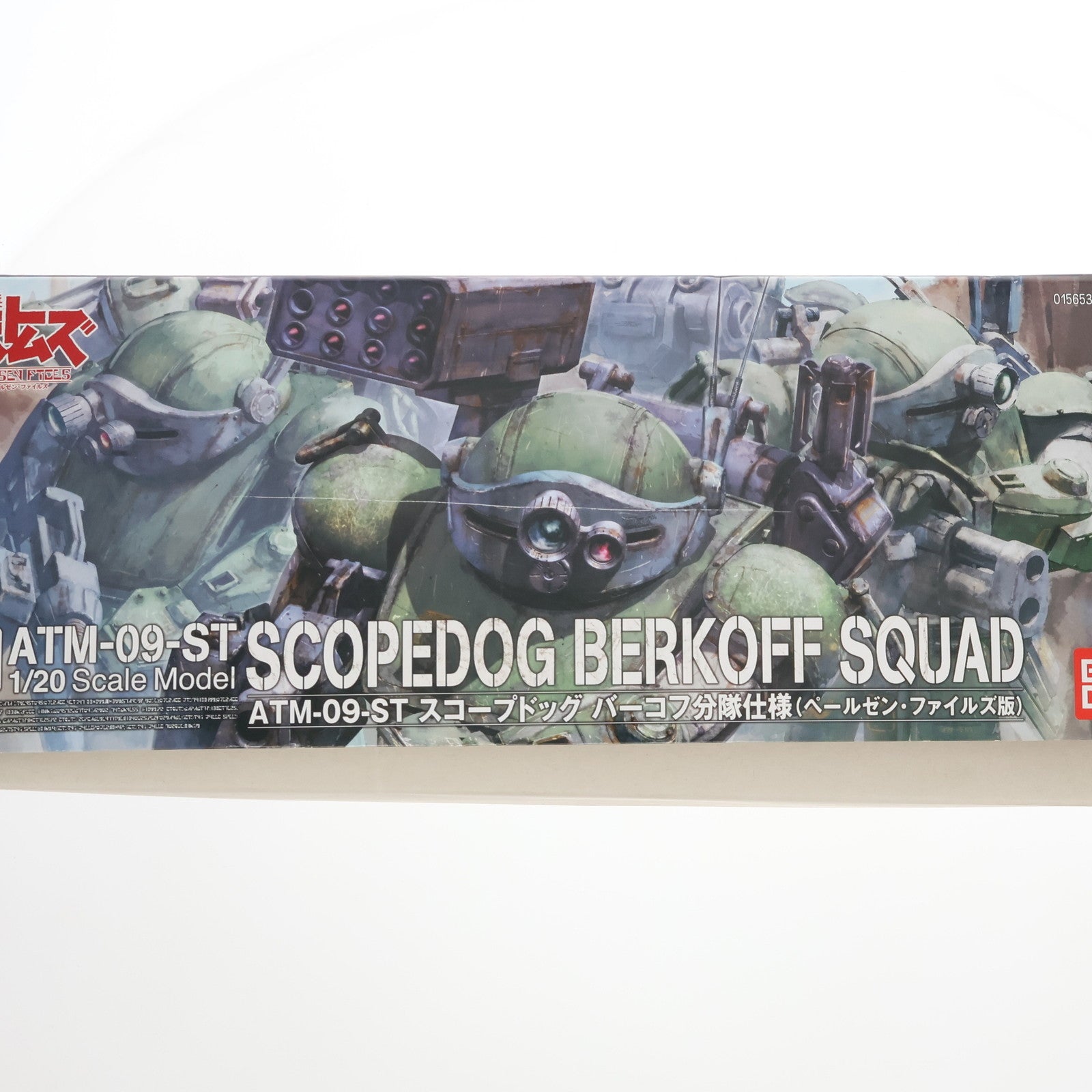 【中古即納】[PTM]1/20 ATM-09-ST スコープドッグ(ペールゼン・ファイルズ版) 装甲騎兵ボトムズ ペールゼン・ファイルズ  プラモデル(0156536) バンダイ(20170922)