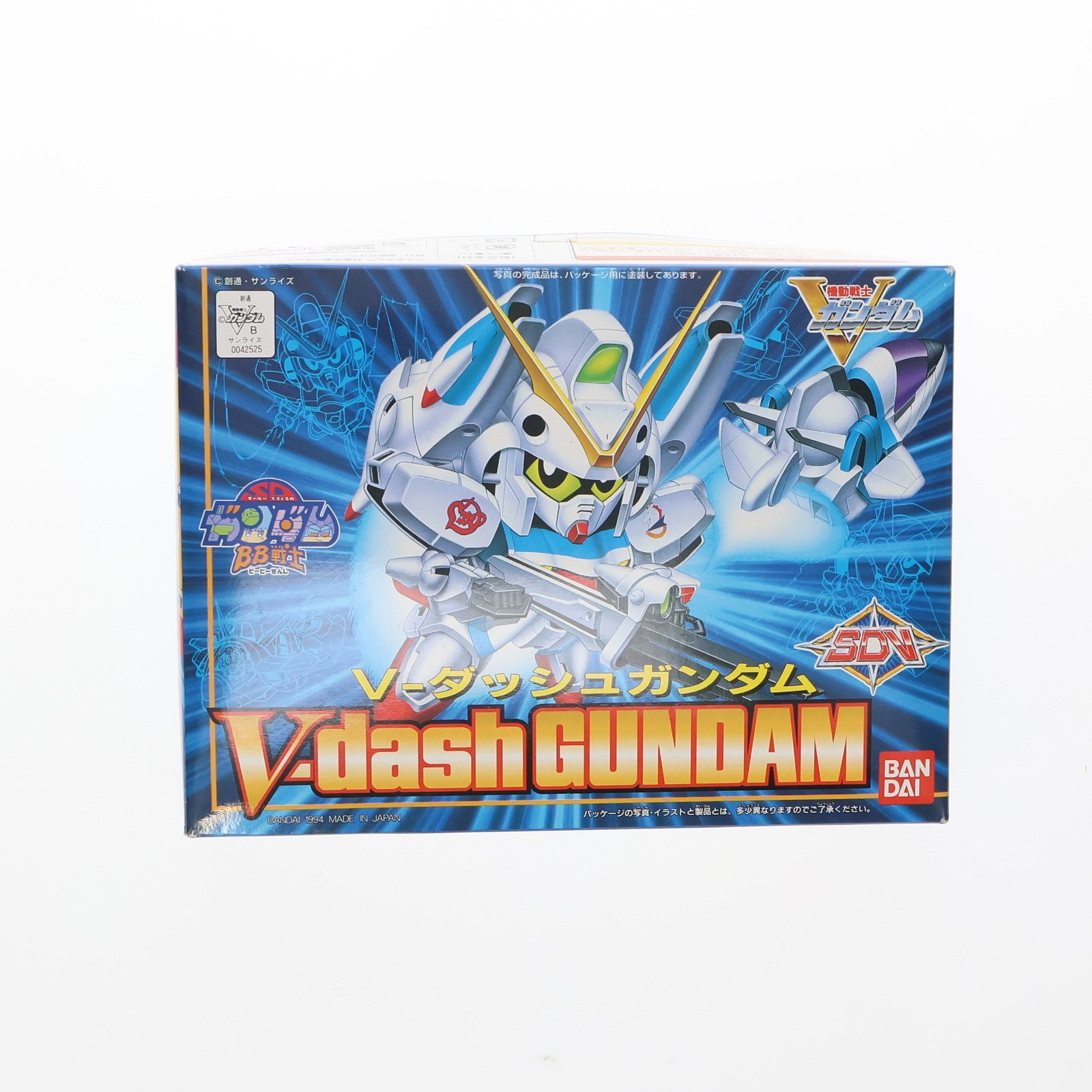 【中古即納】[PTM]SDガンダム BB戦士 124 V-ダッシュガンダム 機動戦士Vガンダム プラモデル(0042525) バンダイ(20150611)