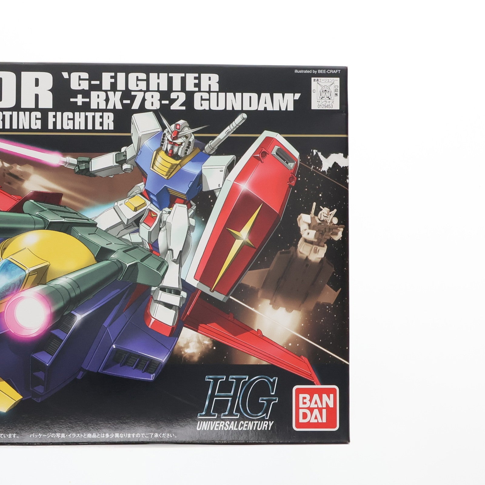 中古即納】[PTM]HGUC 1/144 Gアーマー(Gファイター+RX-78-2 ガンダム) 機動戦士ガンダム シリーズNo.050  プラモデル(0129453) バンダイ