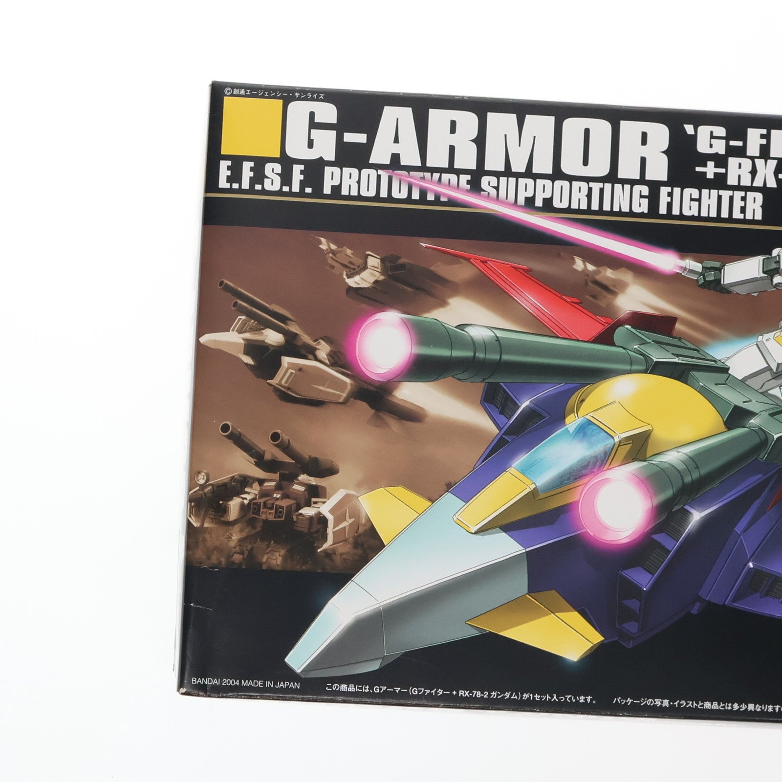 【中古即納】[PTM] HGUC 1/144 Gアーマー(Gファイター+RX-78-2 ガンダム) 機動戦士ガンダム シリーズNo.050 プラモデル(0129453) バンダイ(20041022)