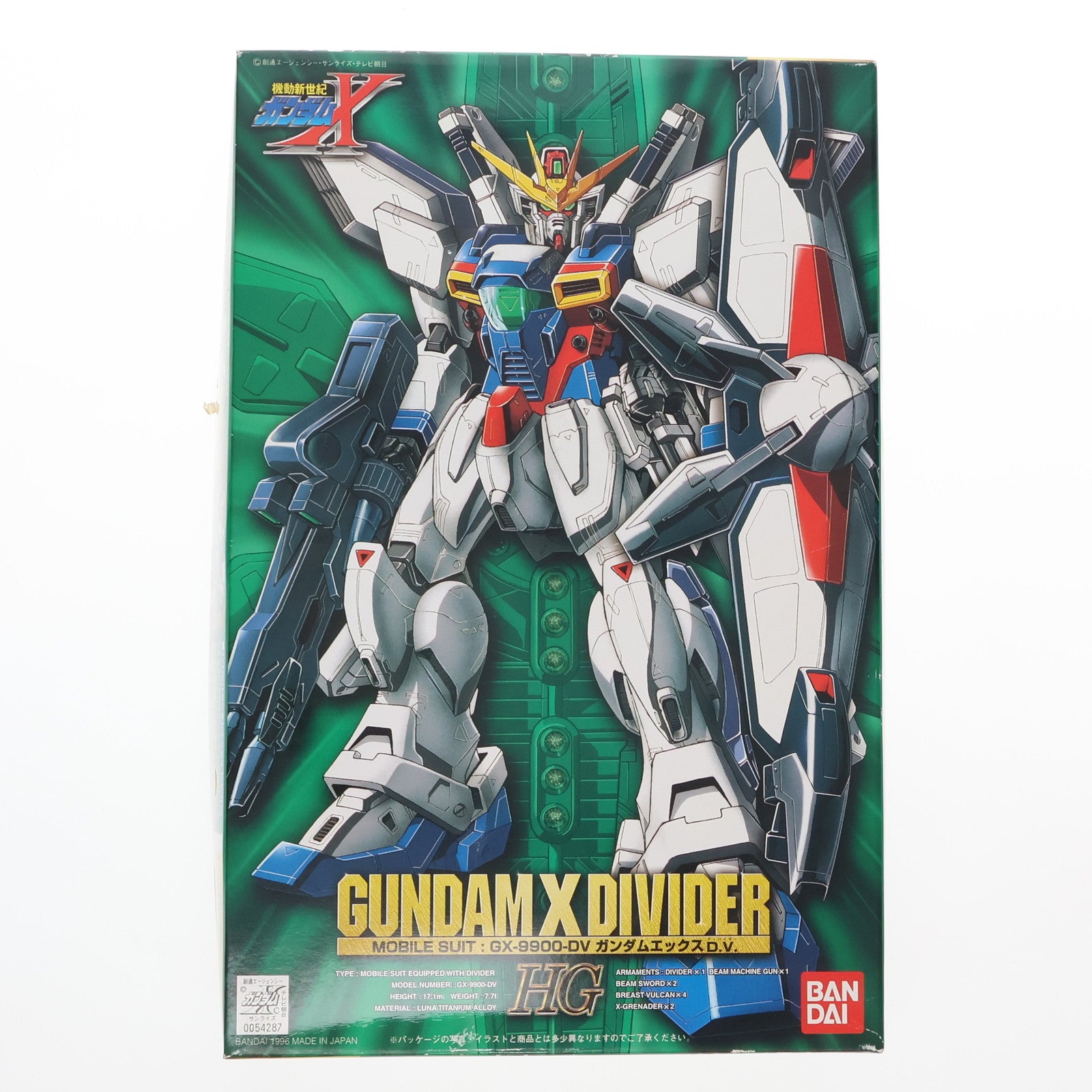 【中古即納】[PTM]HG 1/100 GX-9900-DV ガンダムエックス ディバイダー 機動新世紀ガンダムX プラモデル バンダイ(20180221)