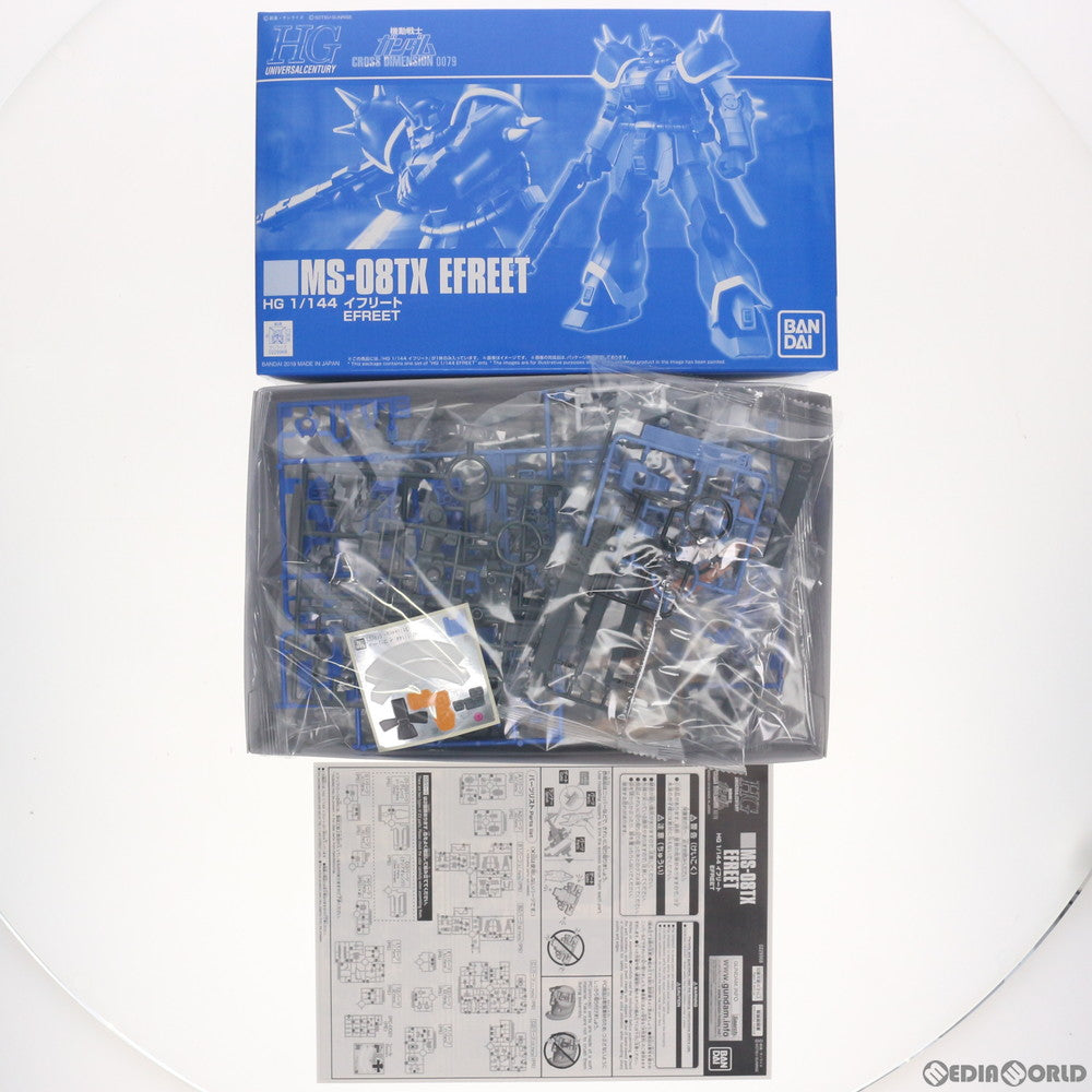 【中古即納】[PTM]プレミアムバンダイ限定 HGUC 1/144 MS-08TX イフリート 機動戦士ガンダム CROSS DIMENSION 0079 プラモデル(0229968) バンダイ(20180331)