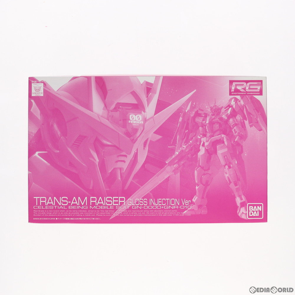 【中古即納】[PTM]プレミアムバンダイ限定 RG 1/144 GN-0000+GNR-010 トランザムライザー グロスインジェクションVer. 機動戦士ガンダム00(ダブルオー) プラモデル(0196824) バンダイ(20150630)