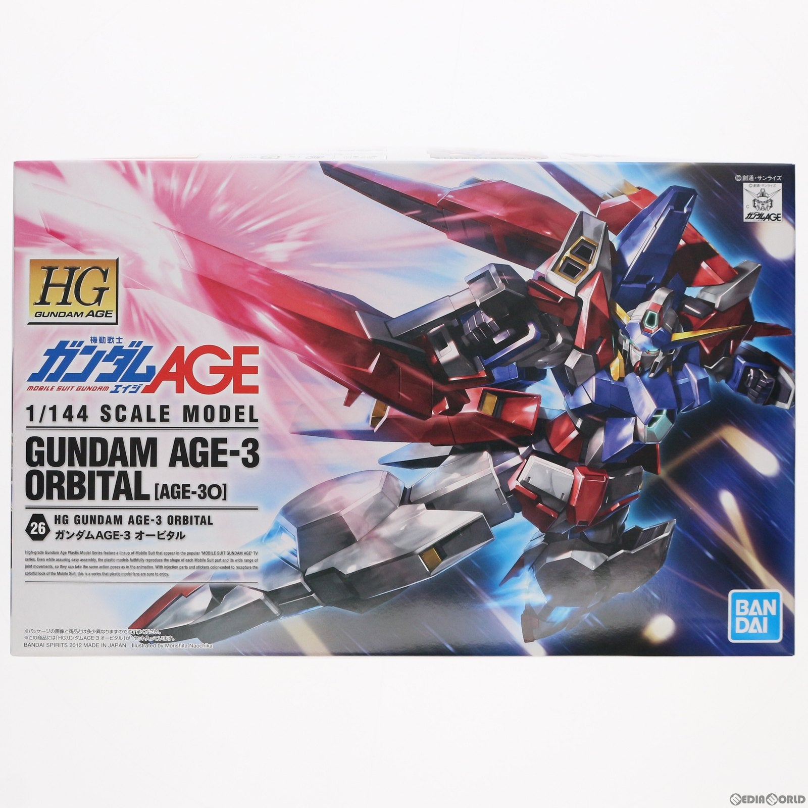 【中古即納】[PTM]HG 1/144 ガンダムAGE-3 オービタル 機動戦士ガンダムAGE(エイジ) プラモデル(5062830) バンダイスピリッツ(20210818)