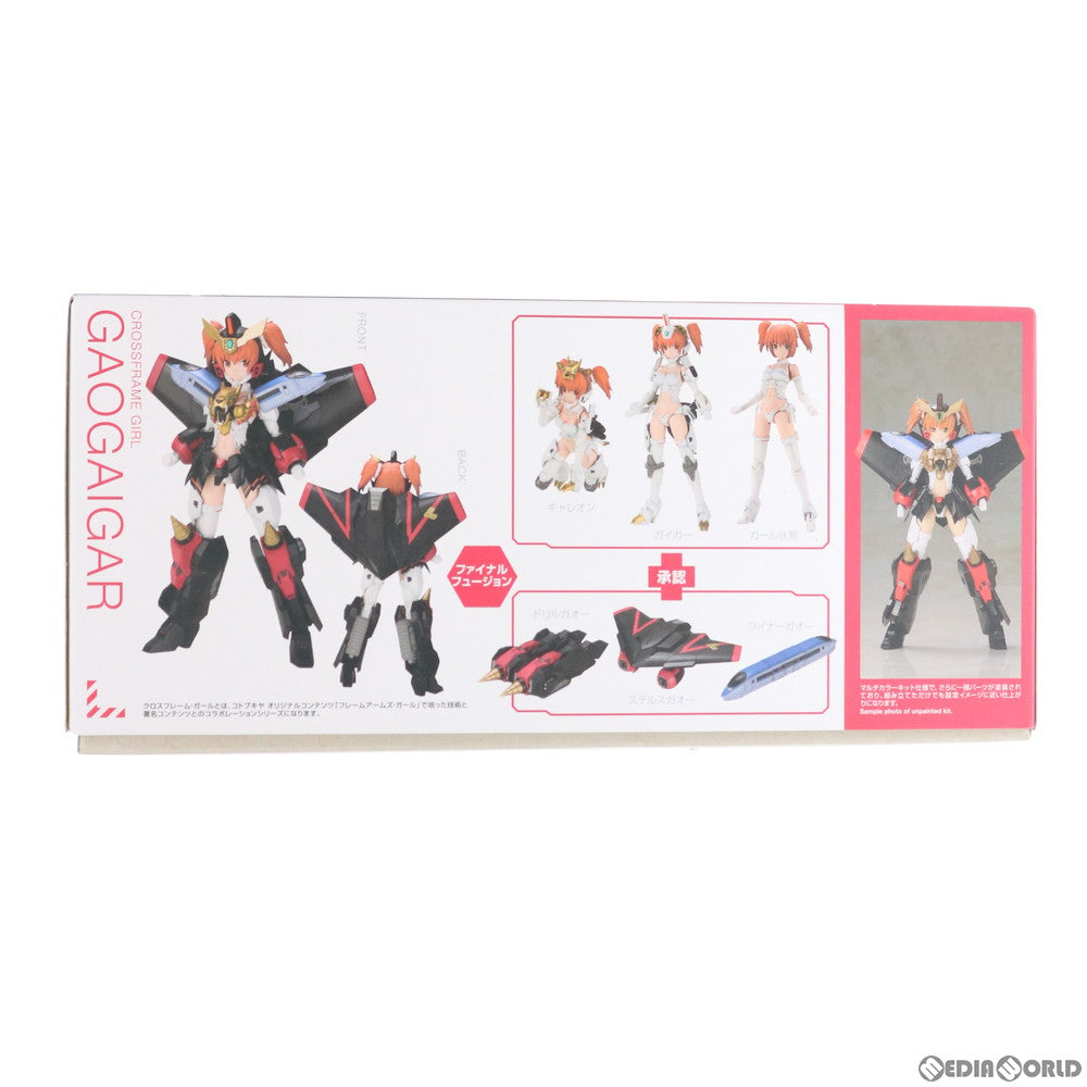 【中古即納】[PTM]クロスフレーム・ガール ガオガイガー フレームアームズ・ガール×勇者王ガオガイガー プラモデル(CG001) コトブキヤ(20190625)