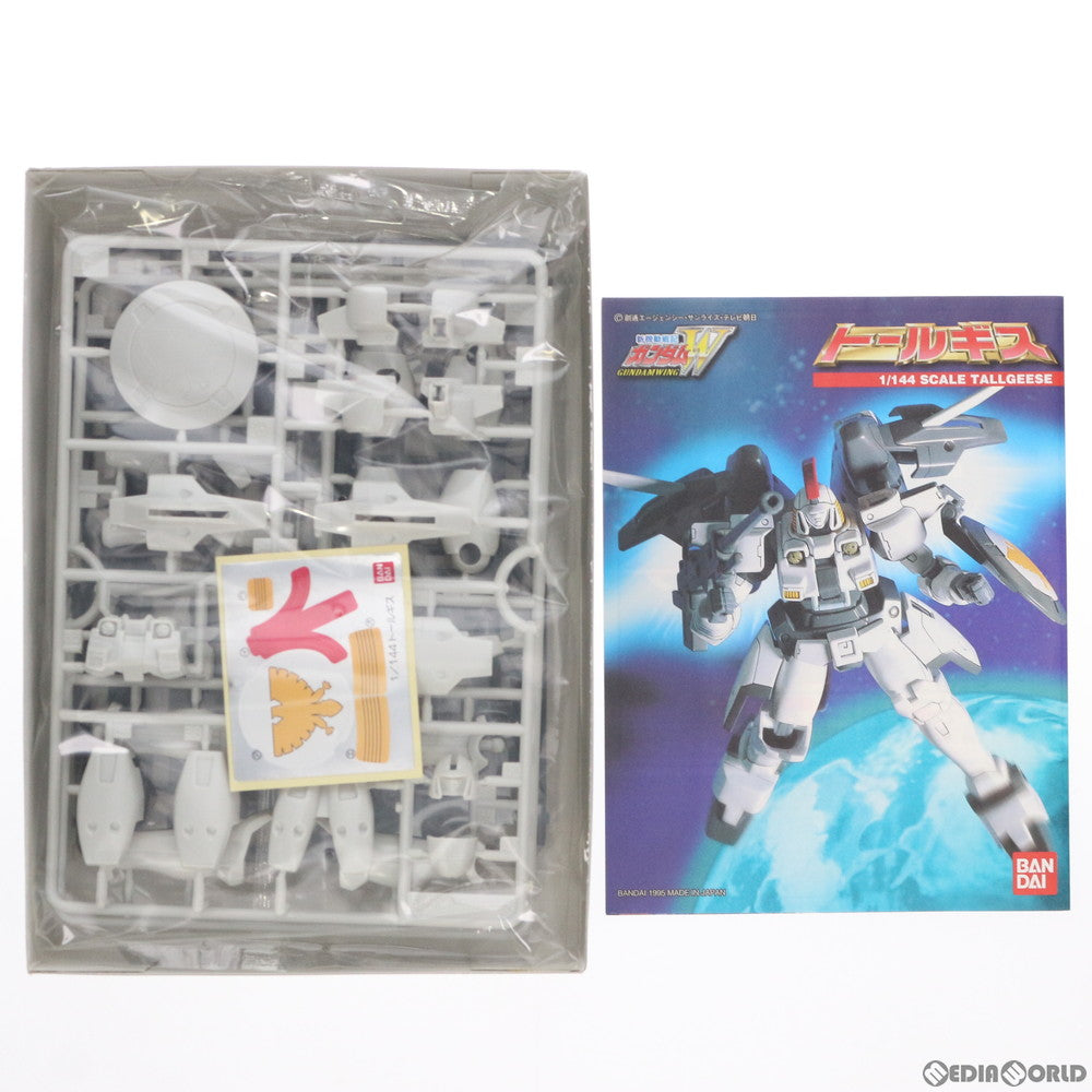 【中古即納】[PTM]1/144 OZ-00MS トールギスシリーズ06 新機動戦記ガンダムW(ウイング) プラモデル バンダイ(19950731)