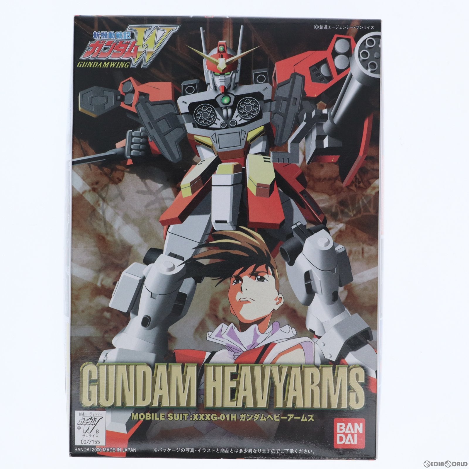 【中古即納】[PTM]1/144 ガンダムヘビーアームズ 新機動戦記ガンダムW(ウイング) プラモデル バンダイ(20180523)