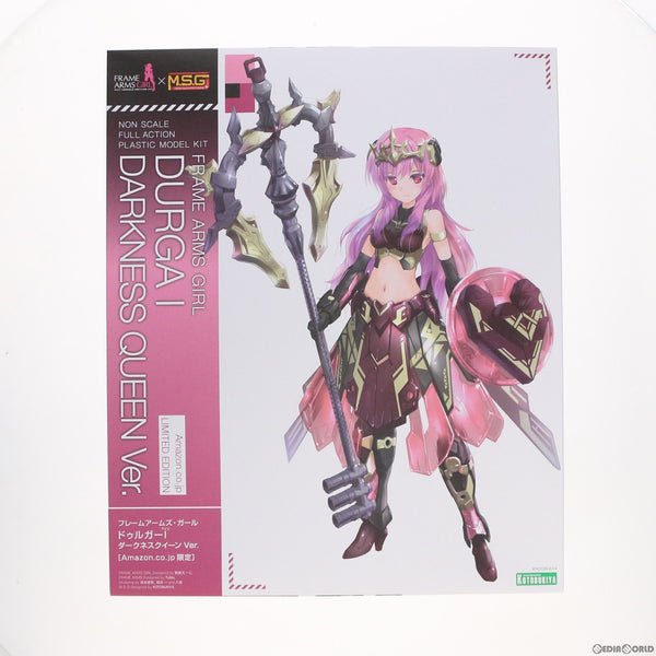 中古即納】[PTM]Amazon.co.jp限定 フレームアームズ・ガール ドゥルガーI(アイン) ダークネスクイーン Ver.  プラモデル(FG116) コトブキヤ