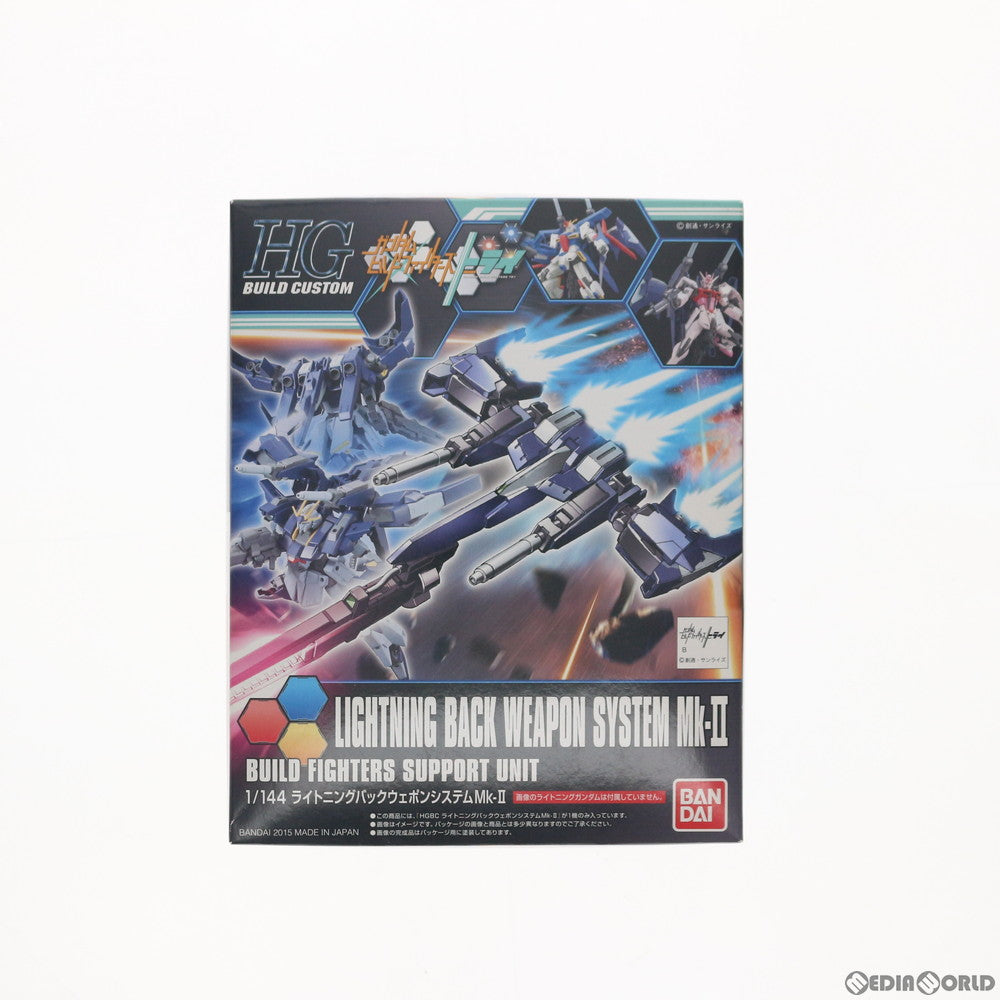 【中古即納】[PTM]HGBC 1/144 ライトニングバックウェポンシステムMk-II ガンダムビルドファイターズトライ プラモデル バンダイ(20170922)