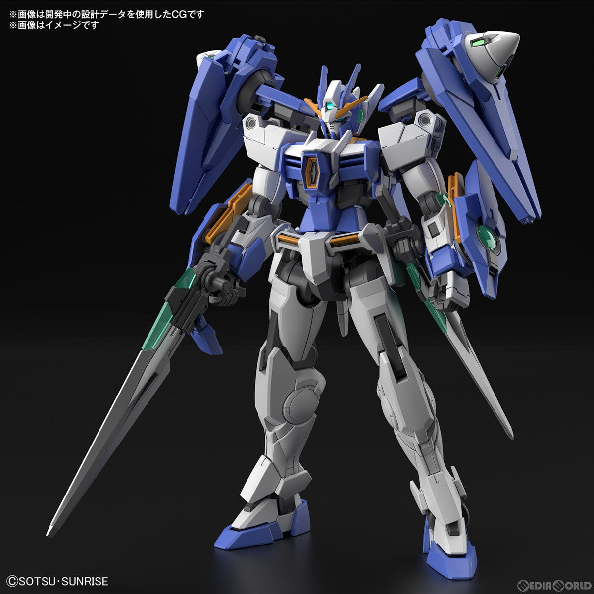 【中古即納】[PTM](再販)HG 1/144 ガンダムダブルオーダイバーアーク ガンダムビルドメタバース プラモデル(5065720) バンダイスピリッツ(20240720)