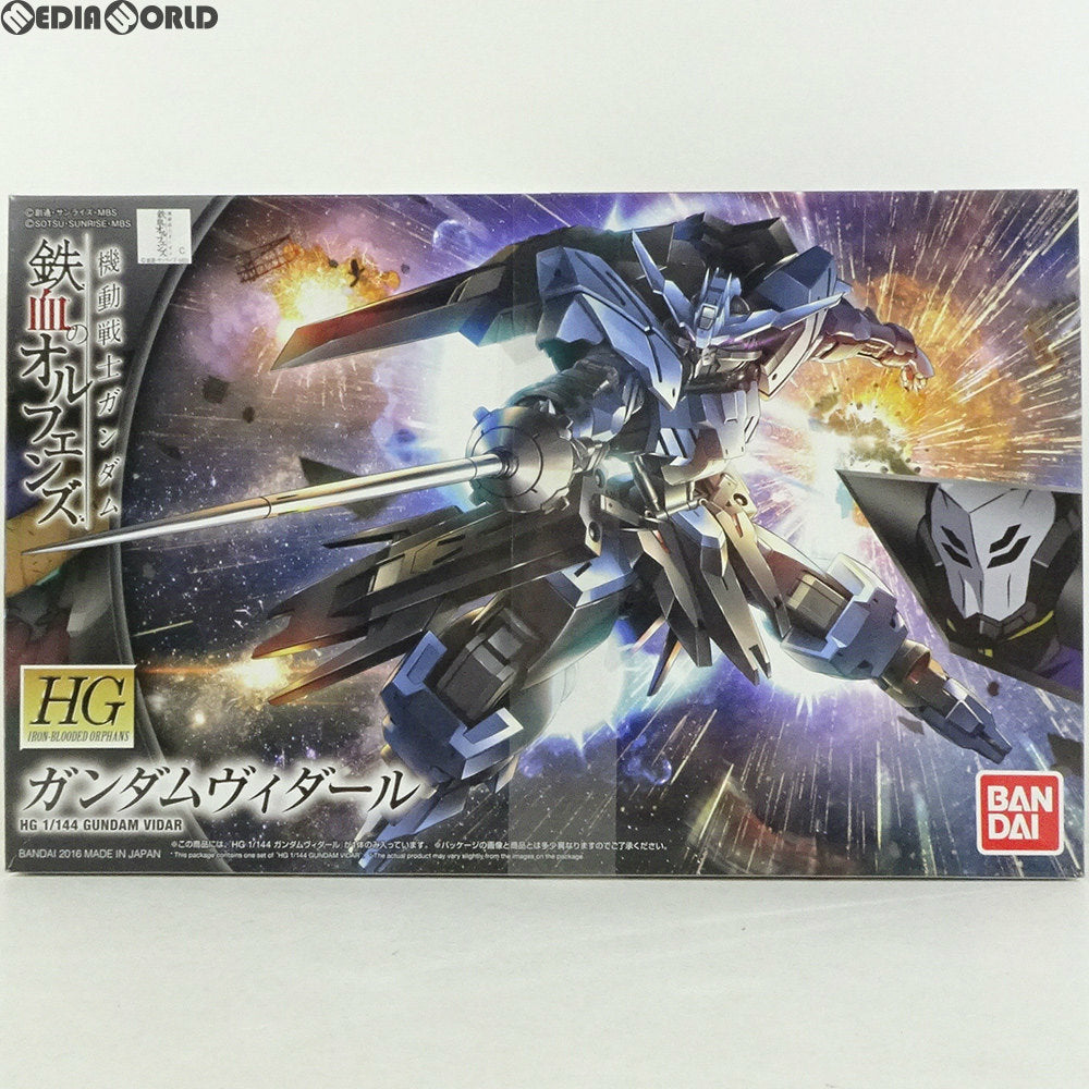 【中古即納】[PTM] HG 1/144 ASW-G-XX ガンダムヴィダール 機動戦士ガンダム 鉄血のオルフェンズ プラモデル(0212193) バンダイ(20161203)