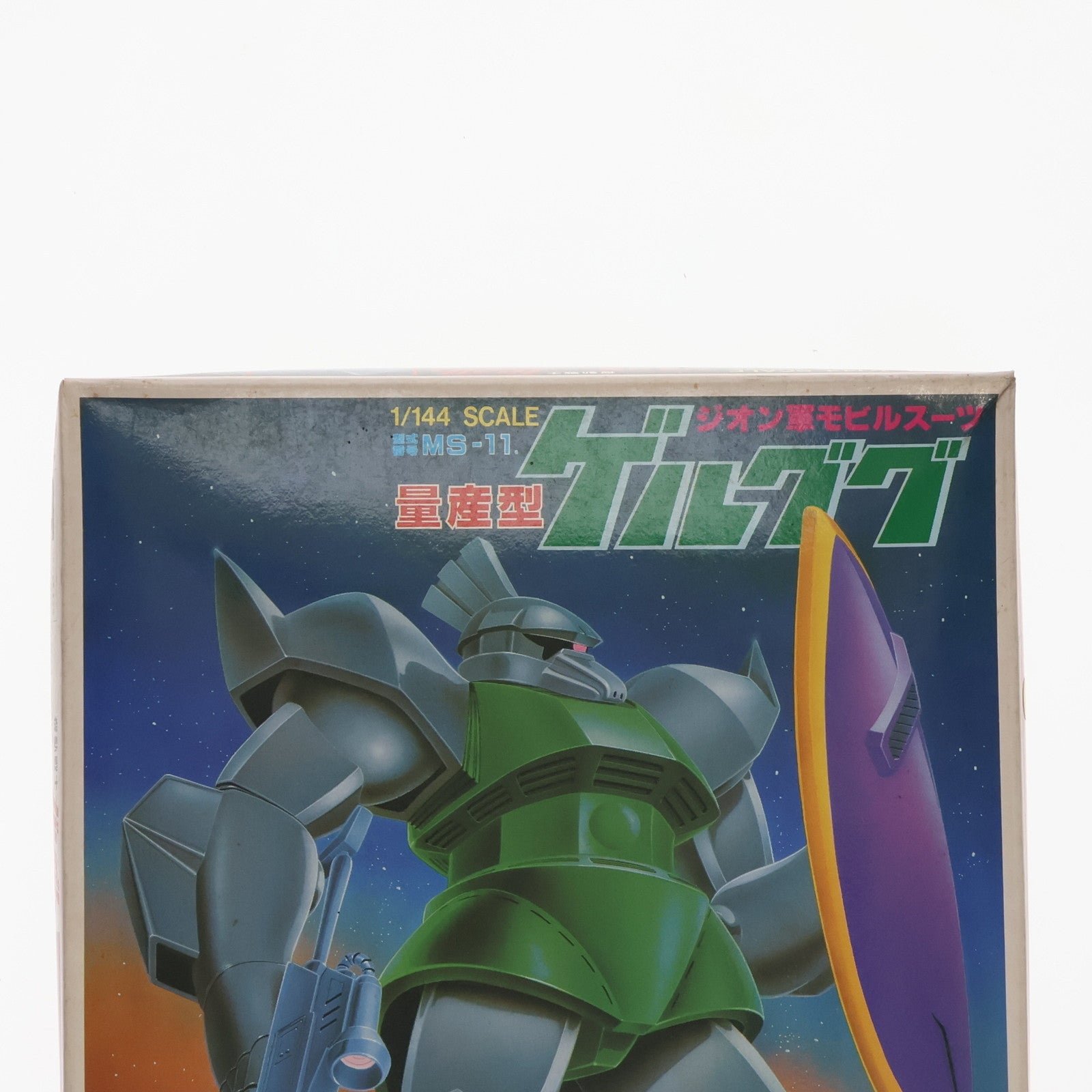 【中古即納】[PTM]JAN無し版 1/144 MS-11 量産型ゲルググ 機動戦士ガンダム プラモデル(36263) バンダイ(19991231)