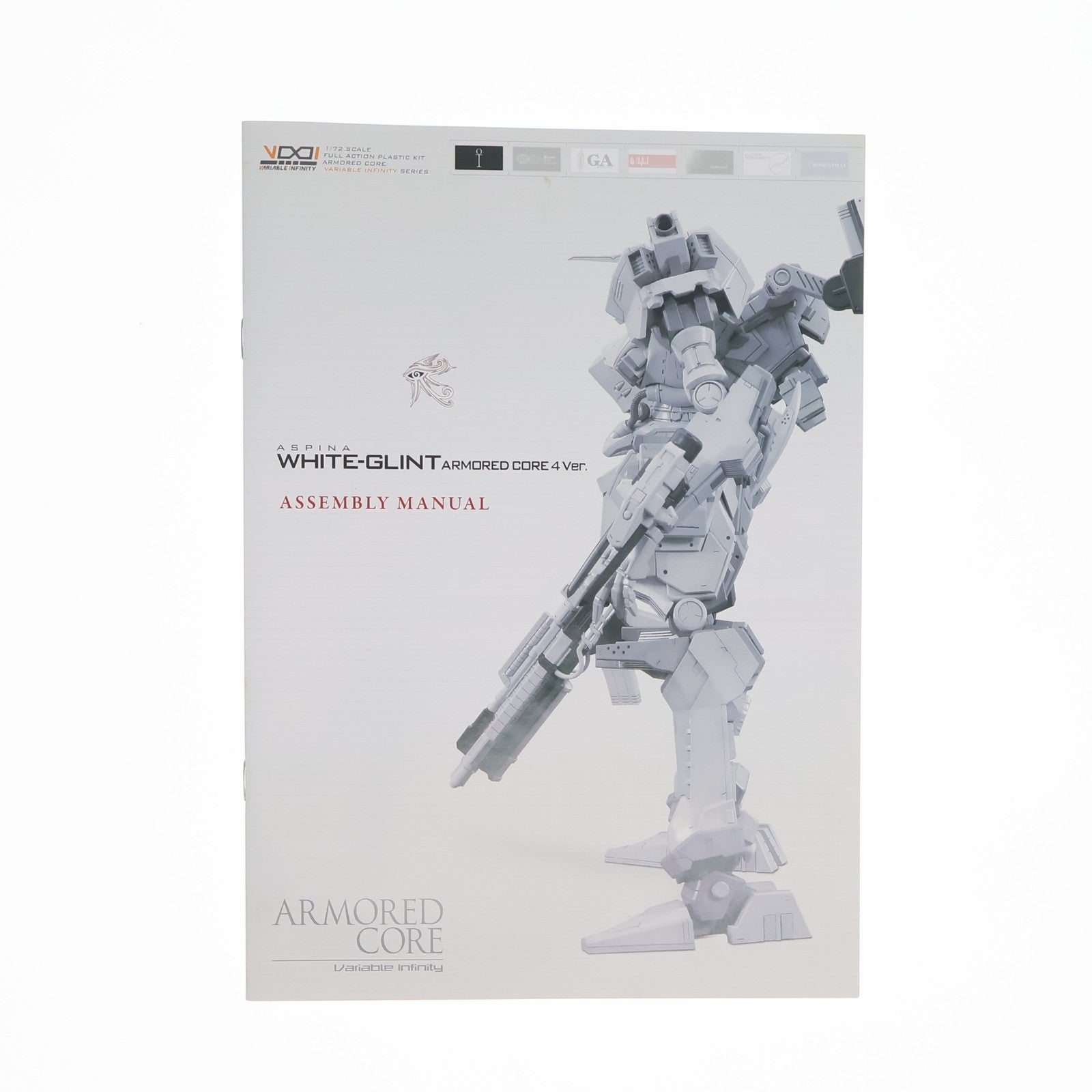 【中古即納】[PTM](再販)V.I.シリーズ 1/72 アスピナ ホワイト・グリント ARMORED CORE 4 Ver. アーマード・コア4  プラモデル(VI068) コトブキヤ(20110531)