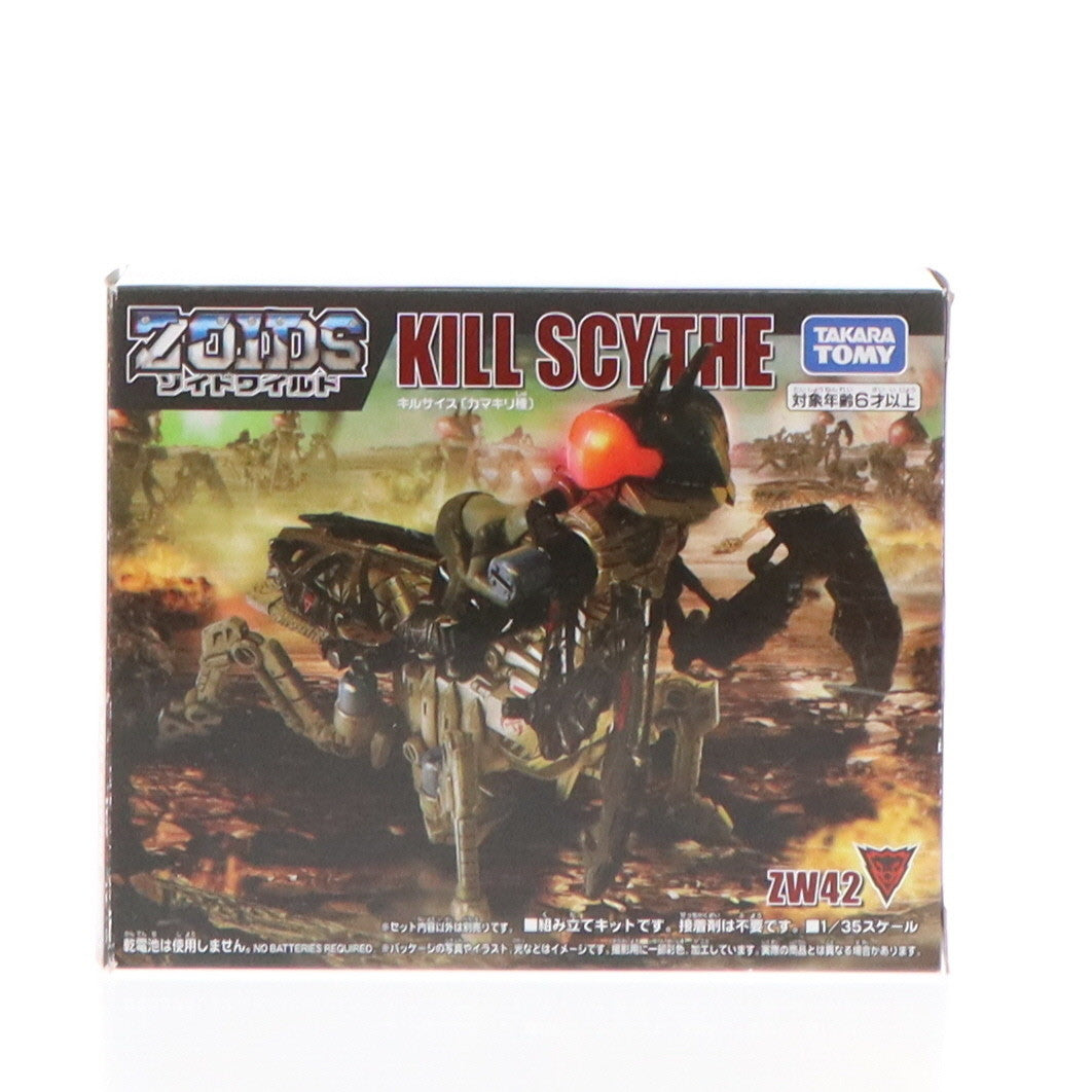 【中古即納】[PTM]1/35 ZW42 キルサイス(カマキリ種) ZOIDS ゾイドワイルド プラモデル タカラトミー(20200523)