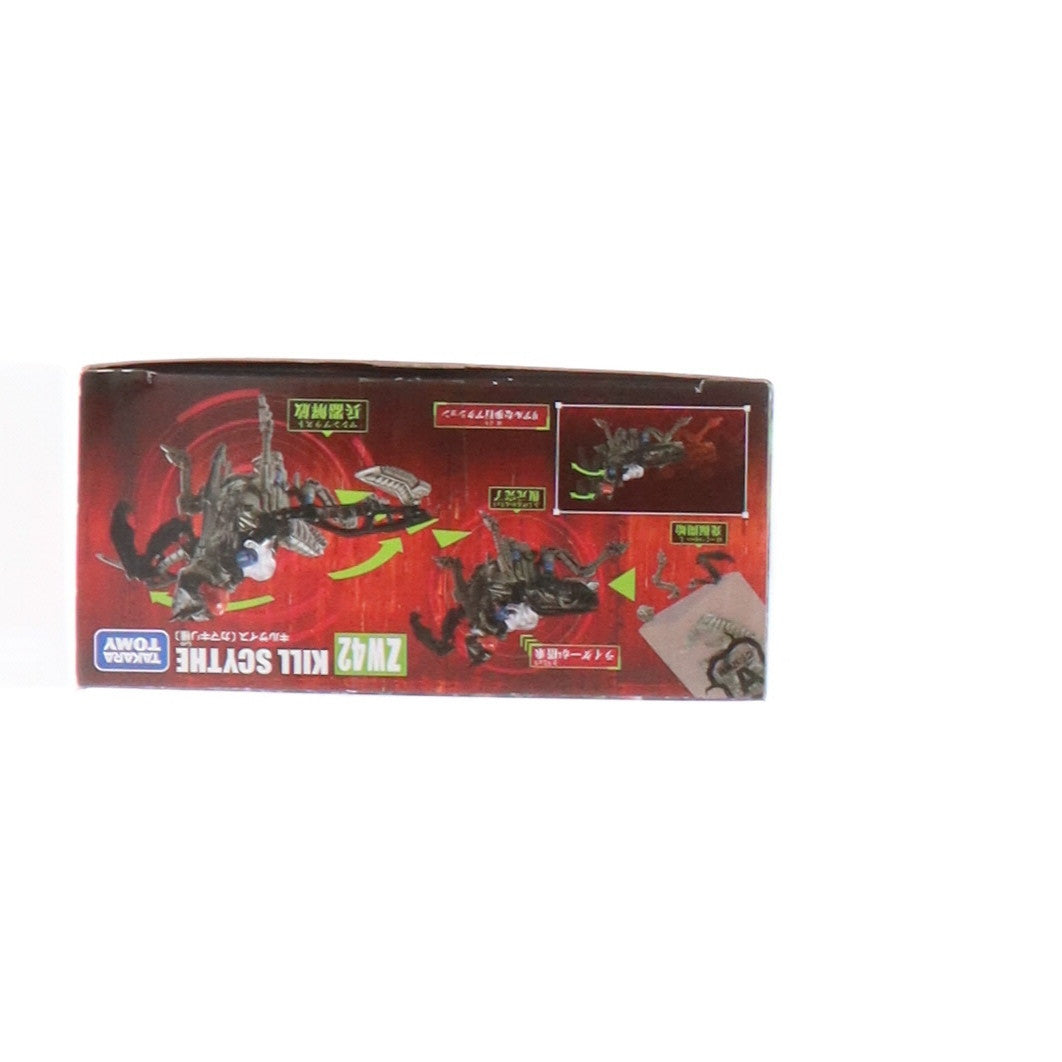 【中古即納】[PTM]1/35 ZW42 キルサイス(カマキリ種) ZOIDS ゾイドワイルド プラモデル タカラトミー(20200523)