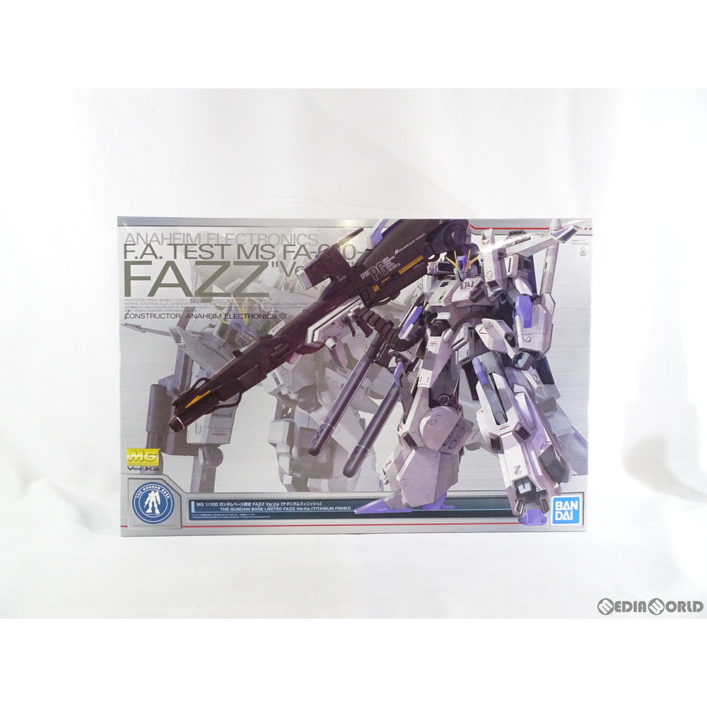 【中古即納】[PTM]ガンダムベース限定 MG 1/100 FA-010A FAZZ(ファッツ) Ver.Ka チタニウムフィニッシュ ガンダム・センチネル プラモデル(5060598) バンダイスピリッツ(20200808)