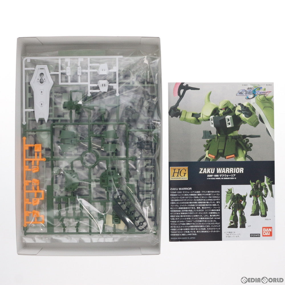 【中古即納】[PTM]HG 1/144 ザクウォーリア 機動戦士ガンダムSEED DESTINY(シード デスティニー) プラモデル バンダイ(20171110)