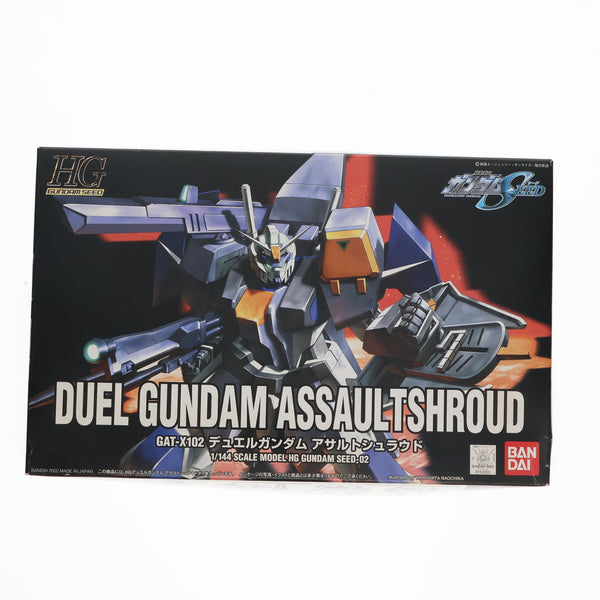 中古即納】[PTM]HG 1/144 デュエルガンダム アサルトシュラウド 機動戦士ガンダムSEED(シード) プラモデル バンダイ