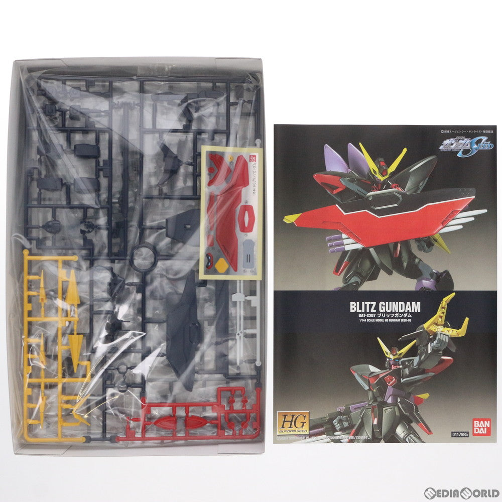 【中古即納】[PTM]HG 1/144 ブリッツガンダム 機動戦士ガンダムSEED(シード) プラモデル バンダイ(20030430)