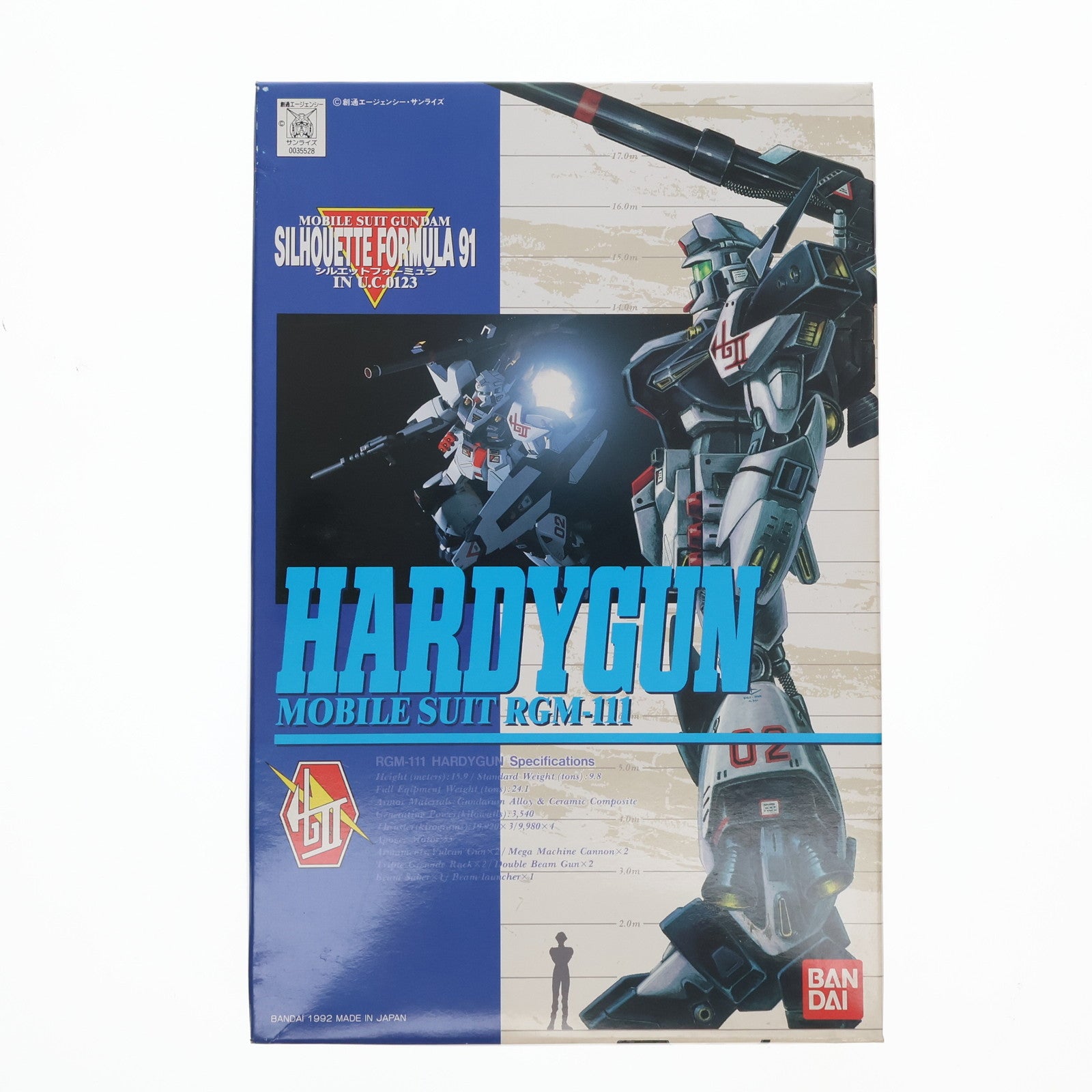 【中古即納】[PTM]1/100 RGM-111 ハーディガン 機動戦士ガンダム シルエットフォーミュラ91 シリーズNo.1 プラモデル(0035528) バンダイ(20180228)