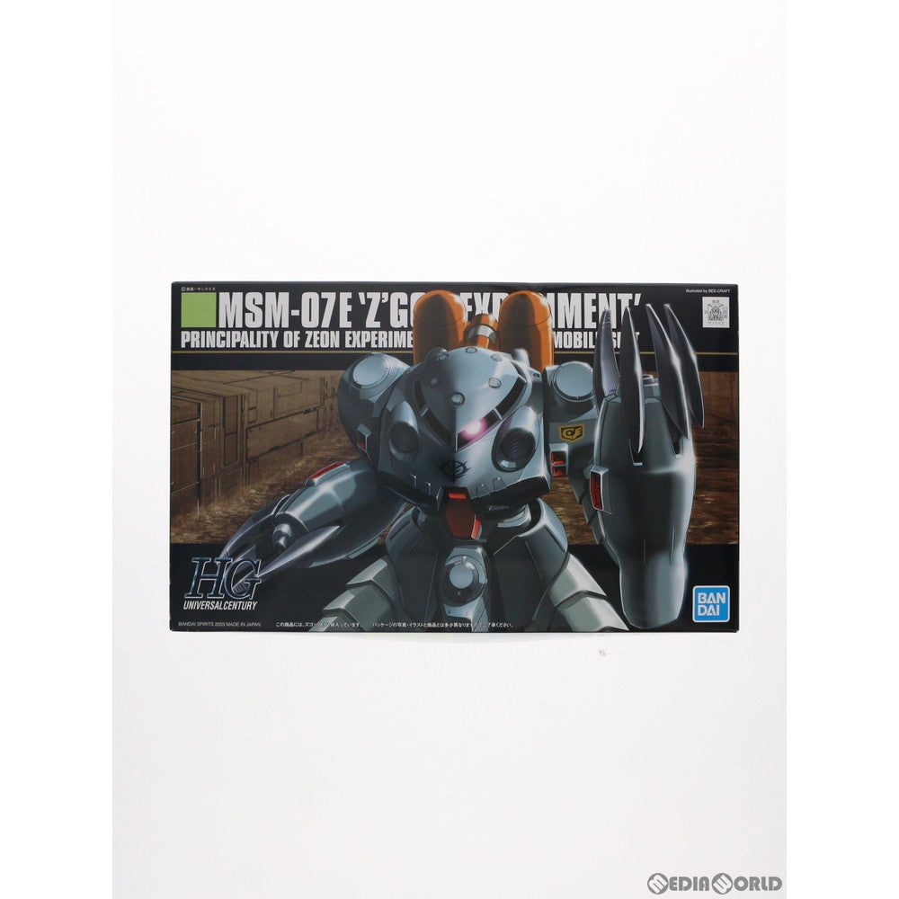 【中古即納】[PTM]HGUC 1/144 MSM-07E ズゴックE 機動戦士ガンダム0080 ポケットの中の戦争 プラモデル バンダイスピリッツ(20230413)