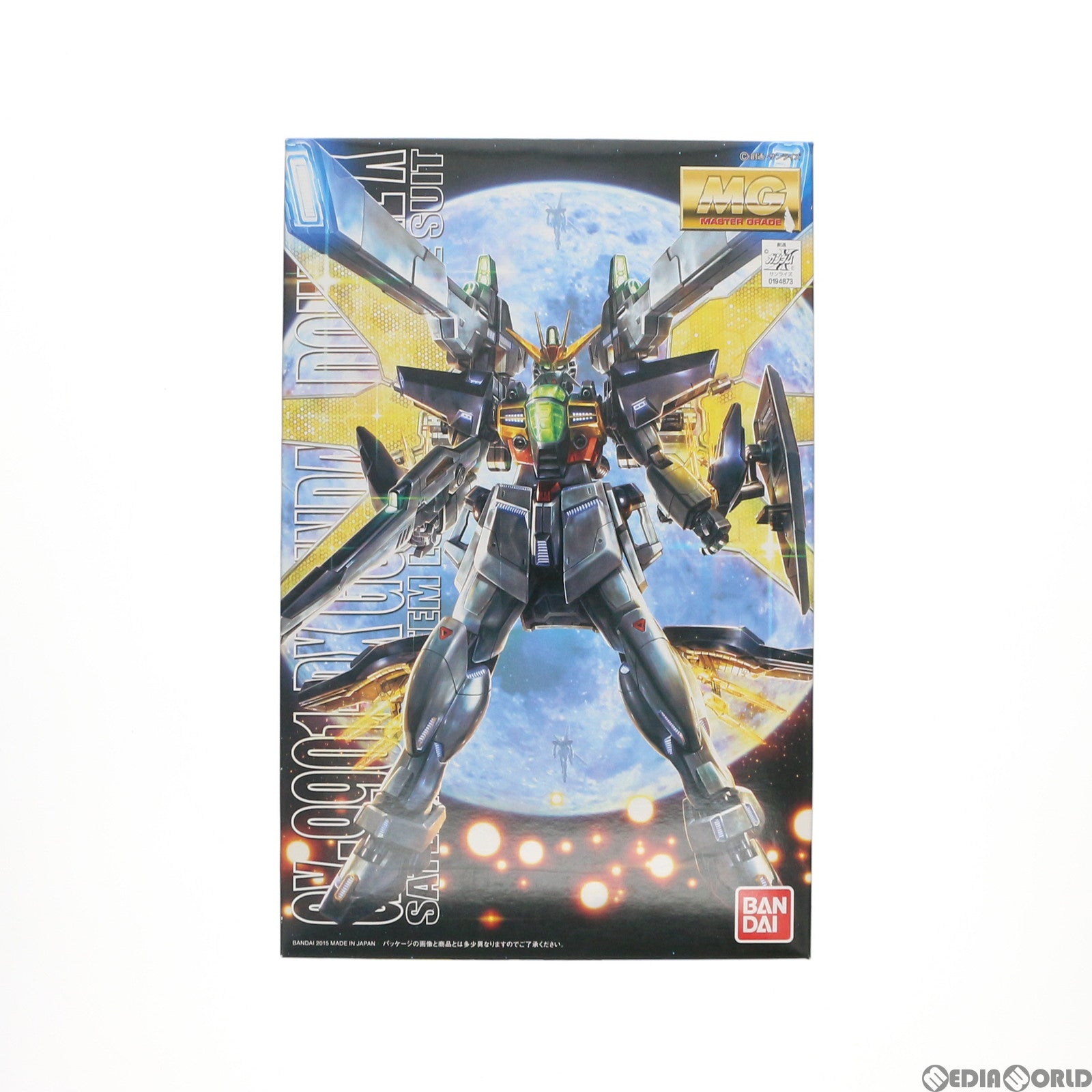 【中古即納】[PTM]MG 1/100 GX-9901-DX ガンダムダブルエックス 機動新世紀ガンダムX プラモデル(0194873) バンダイ(20150328)