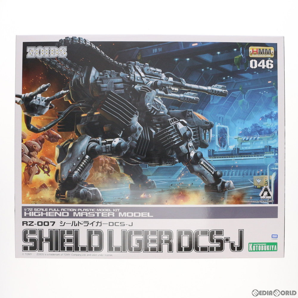 【中古即納】[PTM] HMM 1/72 RZ-007 シールドライガーDCS-J ZOIDS(ゾイド) プラモデル(ZD129) コトブキヤ(20191117)