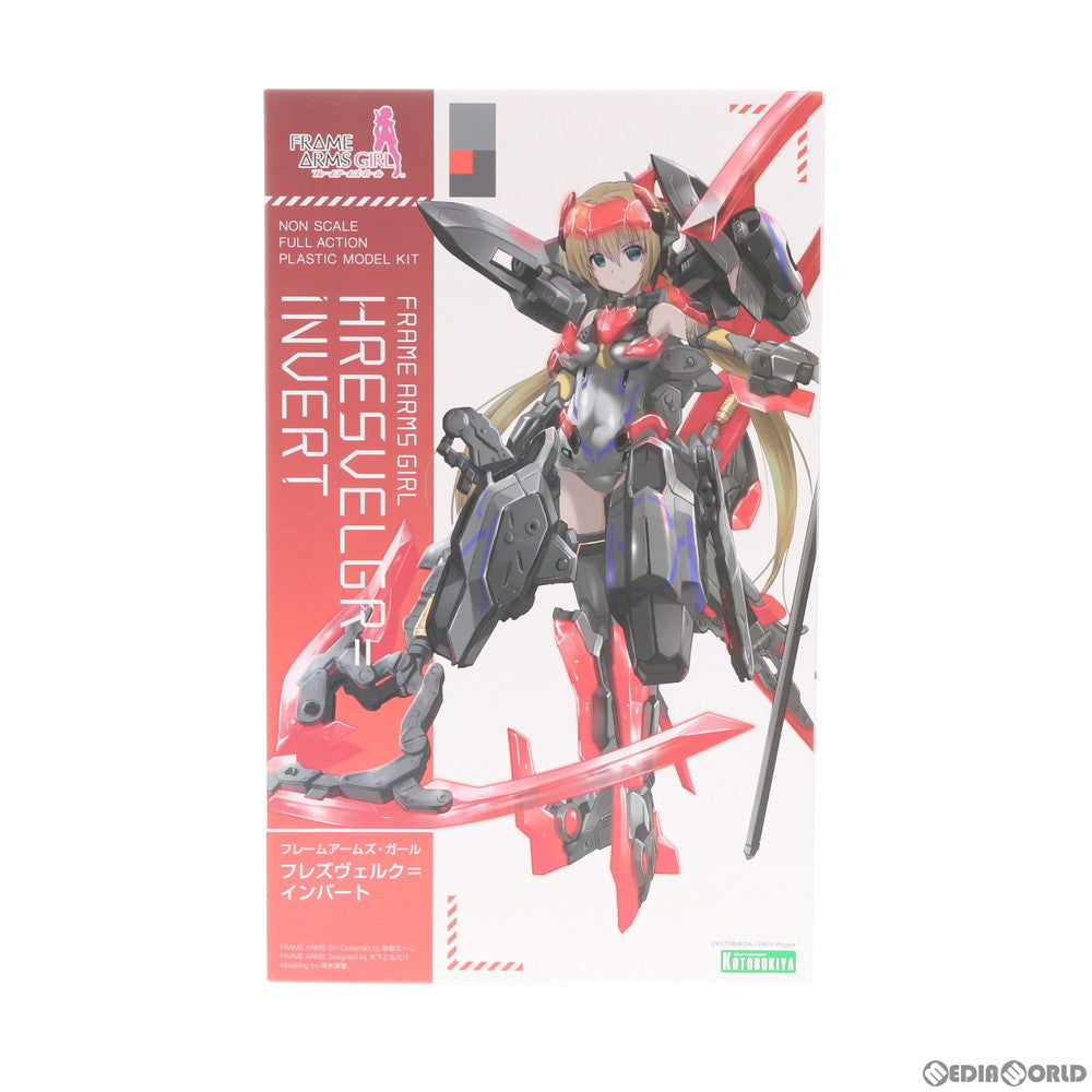 【中古即納】[PTM]フレームアームズ・ガール フレズヴェルク=インバート プラモデル(FG050) コトブキヤ(20180617)