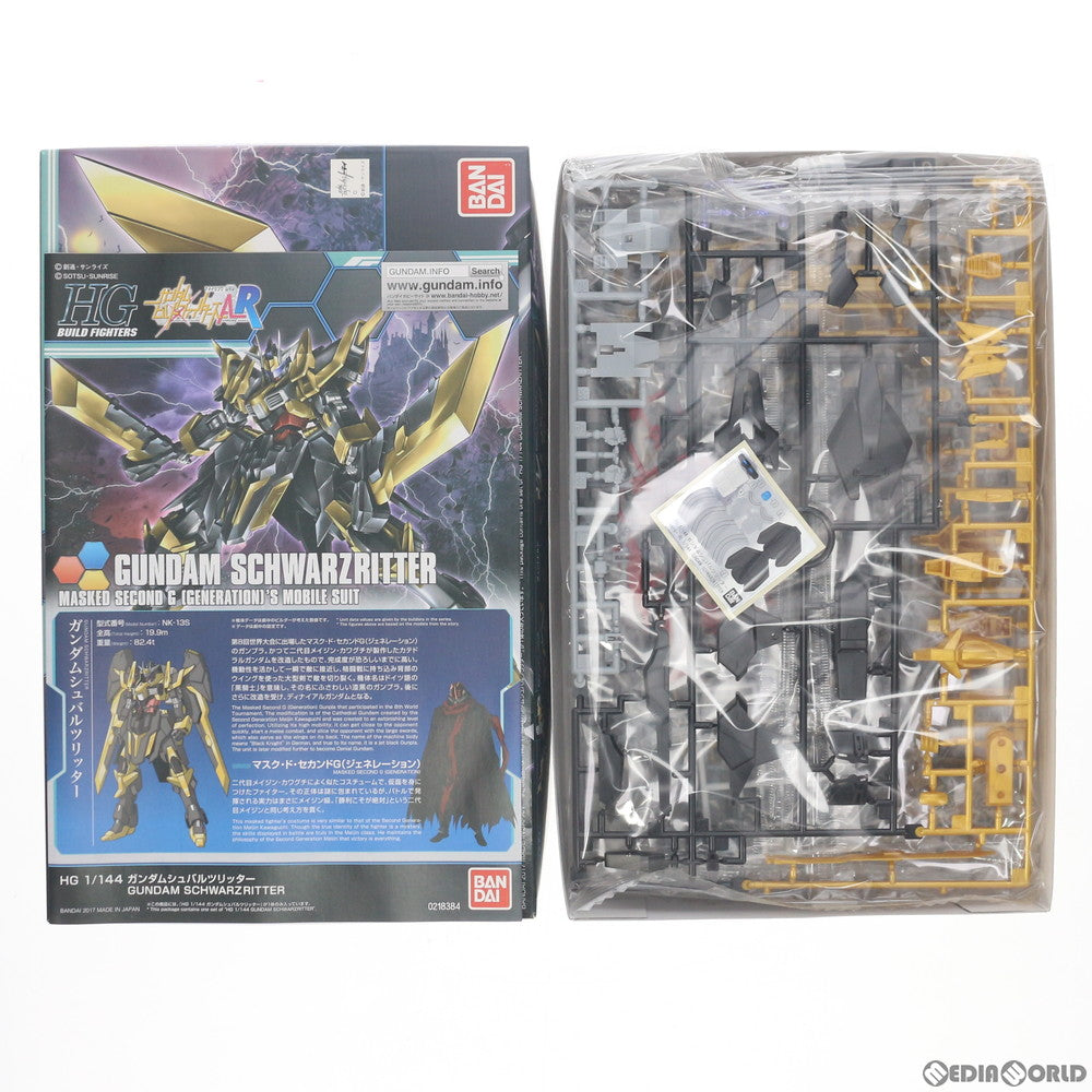 【中古即納】[PTM] HGBF 1/144 ガンダムシュバルツリッター ガンダムビルドファイターズA-R プラモデル(0218384) バンダイ(20170520)