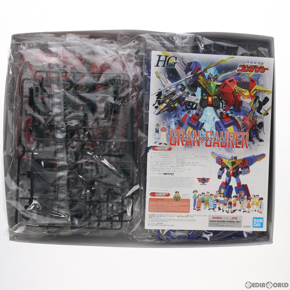 【中古即納】[PTM]HG 1/300 グランザウラー 熱血最強ゴウザウラー プラモデル(5059551) バンダイスピリッツ(20200723)