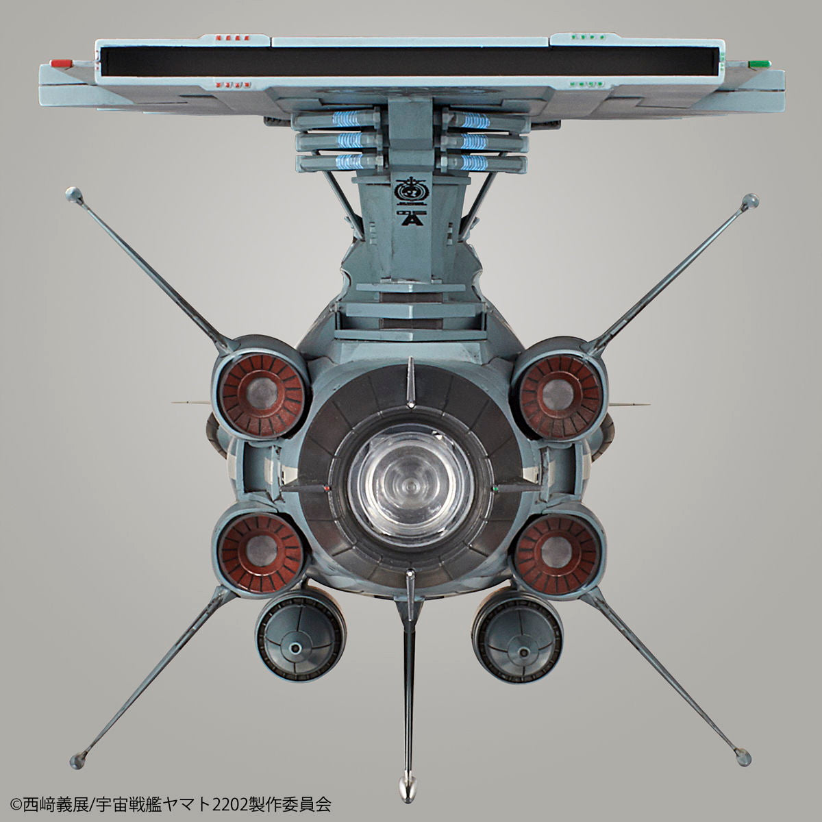 【中古即納】[PTM](再販)1/1000 地球連邦アンドロメダ級DX 宇宙戦艦ヤマト2202 愛の戦士たち プラモデル  バンダイスピリッツ(20240824)