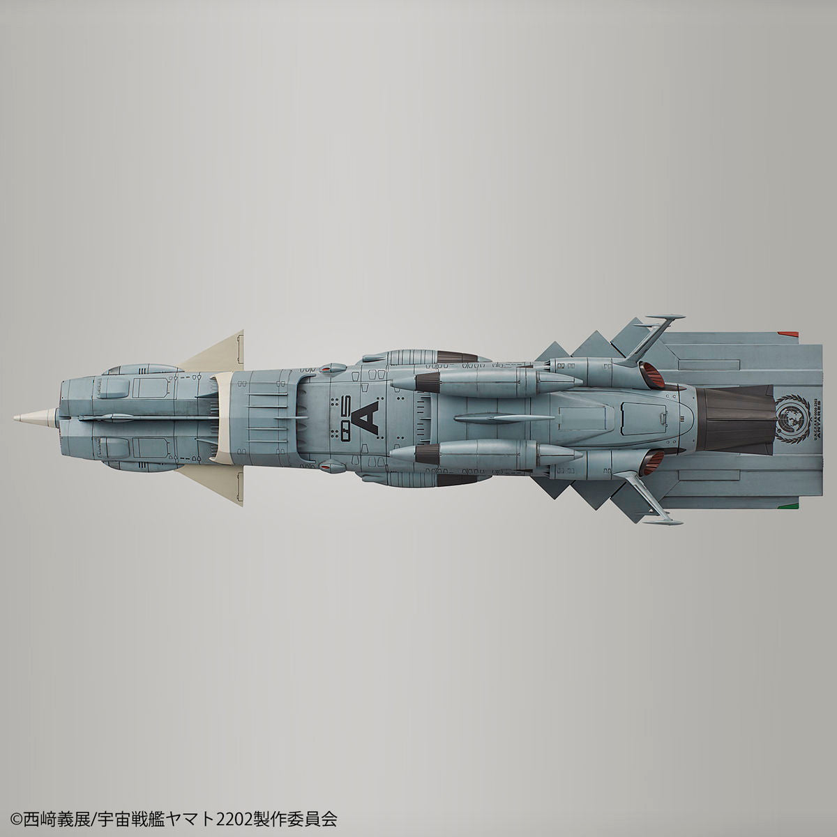 中古即納】[PTM](再販)1/1000 地球連邦アンドロメダ級DX 宇宙戦艦ヤマト2202 愛の戦士たち プラモデル バンダイスピリッツ